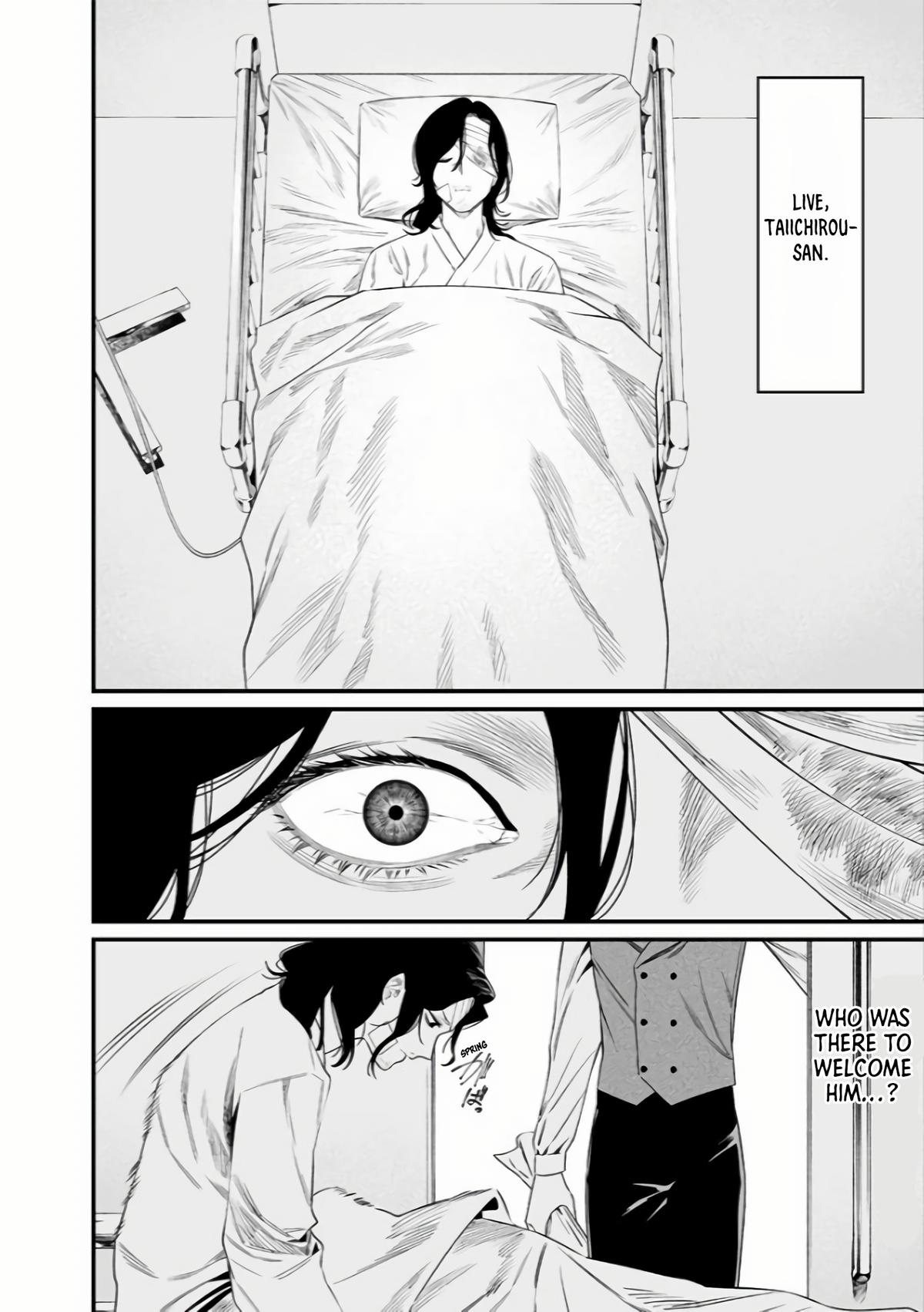 Maria no Danzai Chap 34 - Next Chap 35