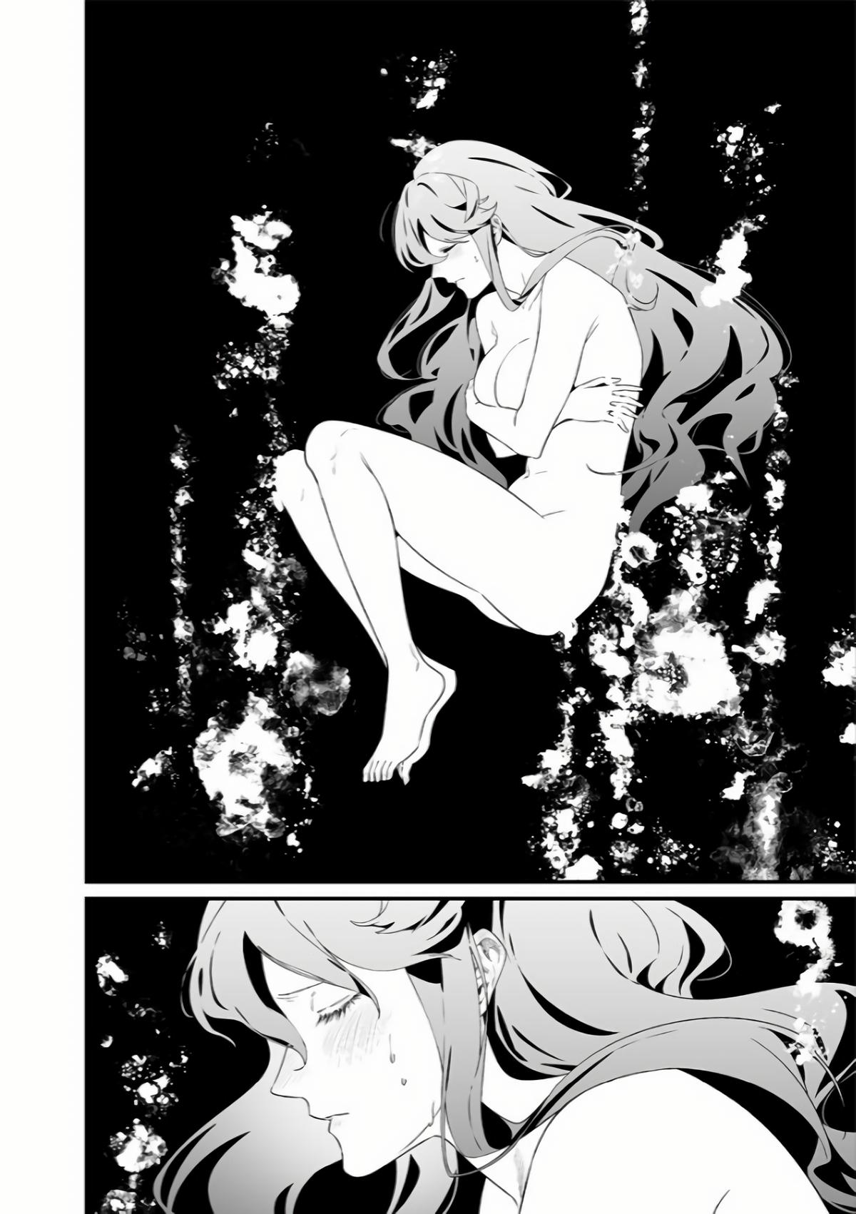 Maria no Danzai Chap 34 - Next Chap 35