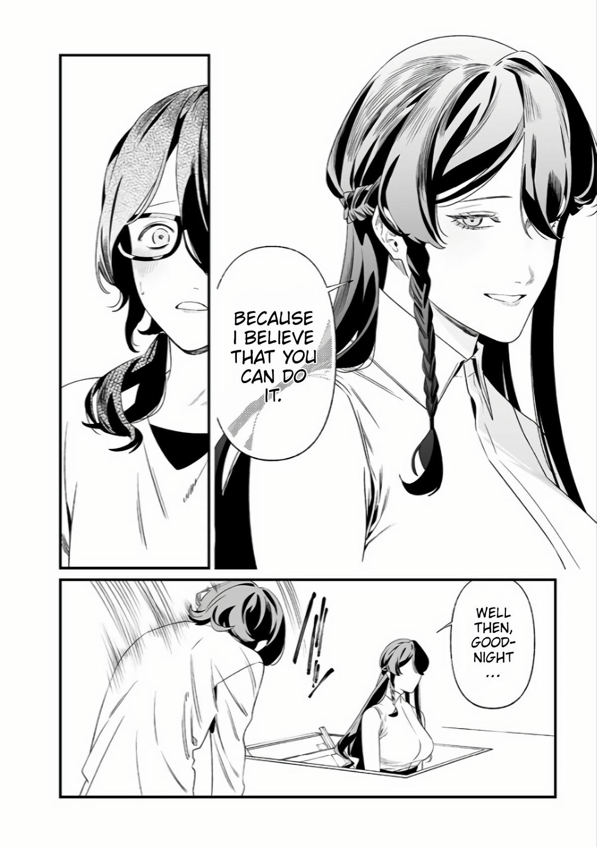 Maria no Danzai Chap 34 - Next Chap 35