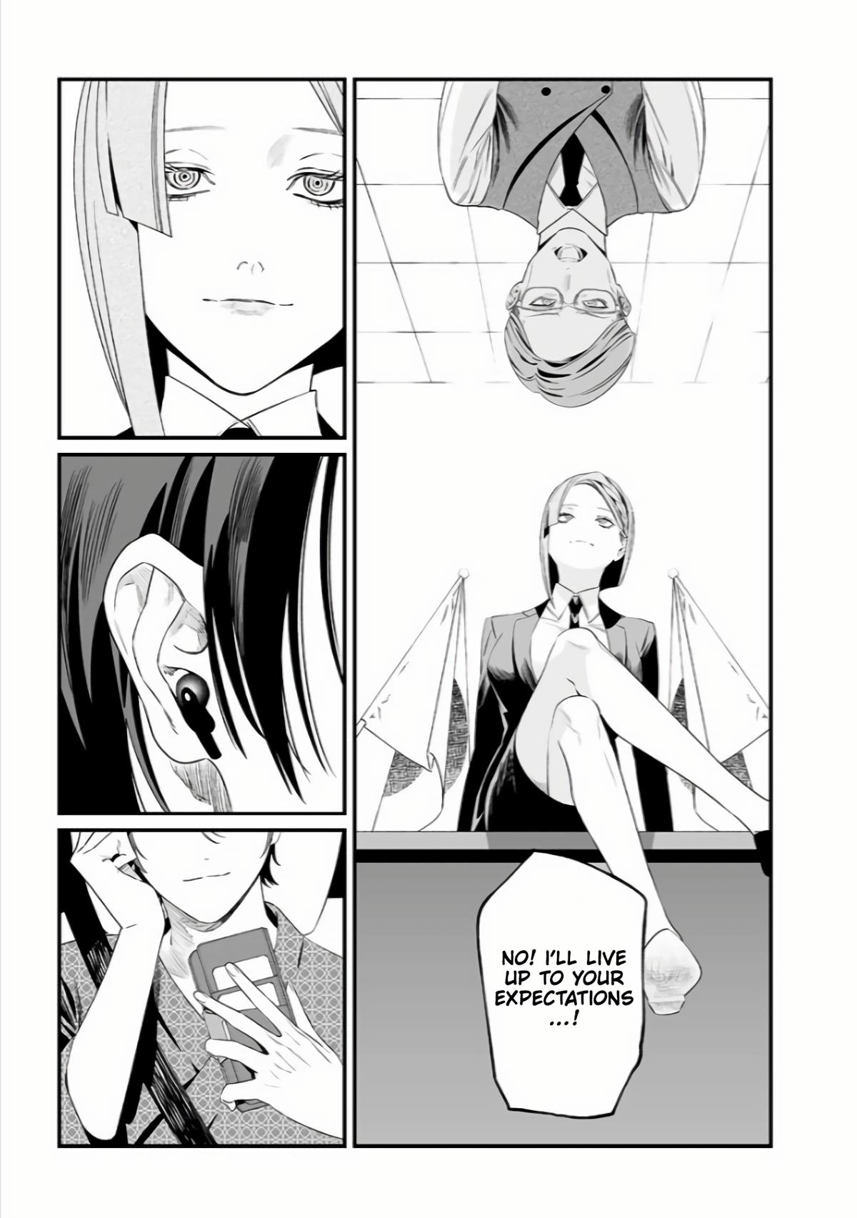 Maria no Danzai Chap 35 - Next Chap 36