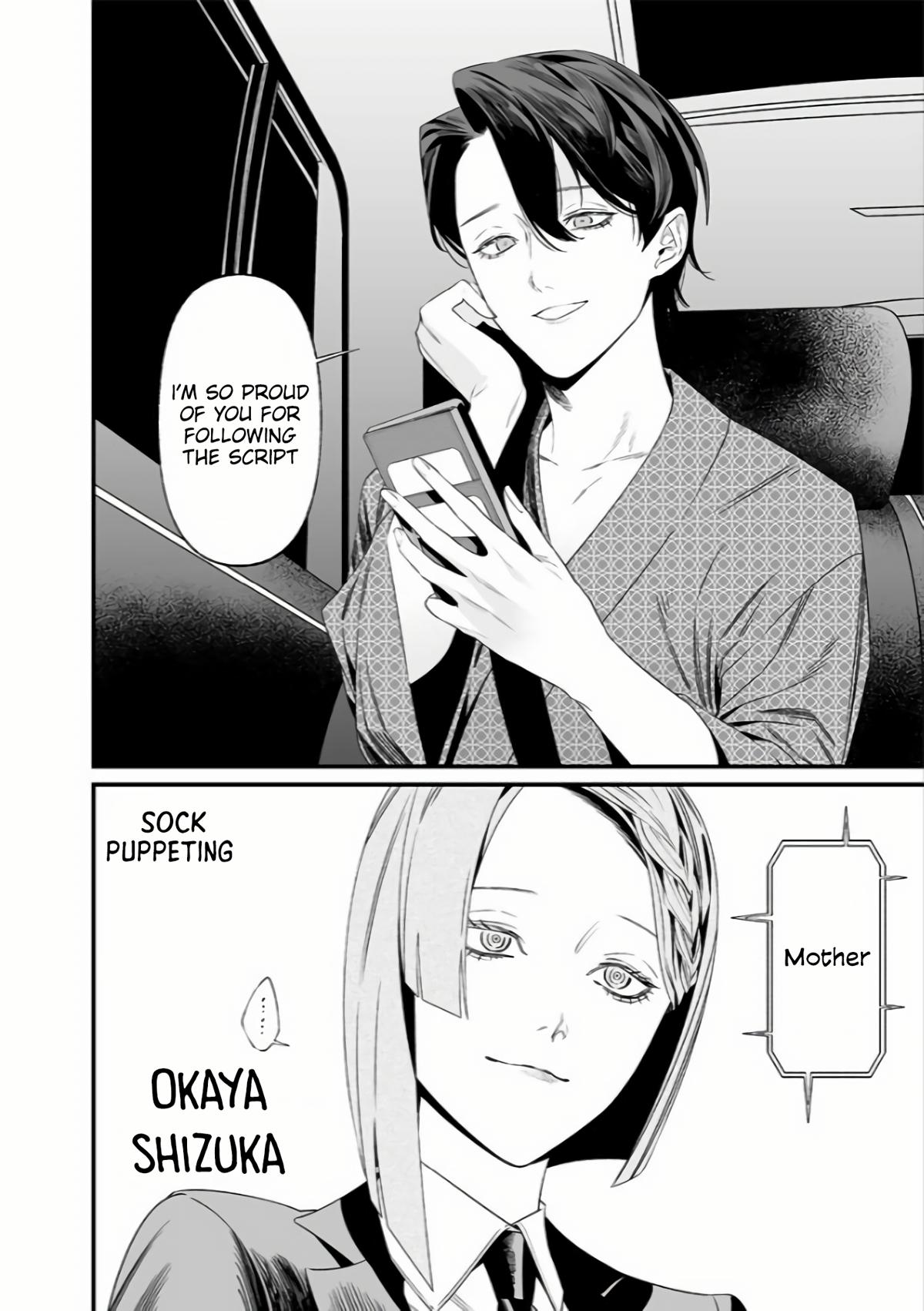 Maria no Danzai Chap 35 - Next Chap 36