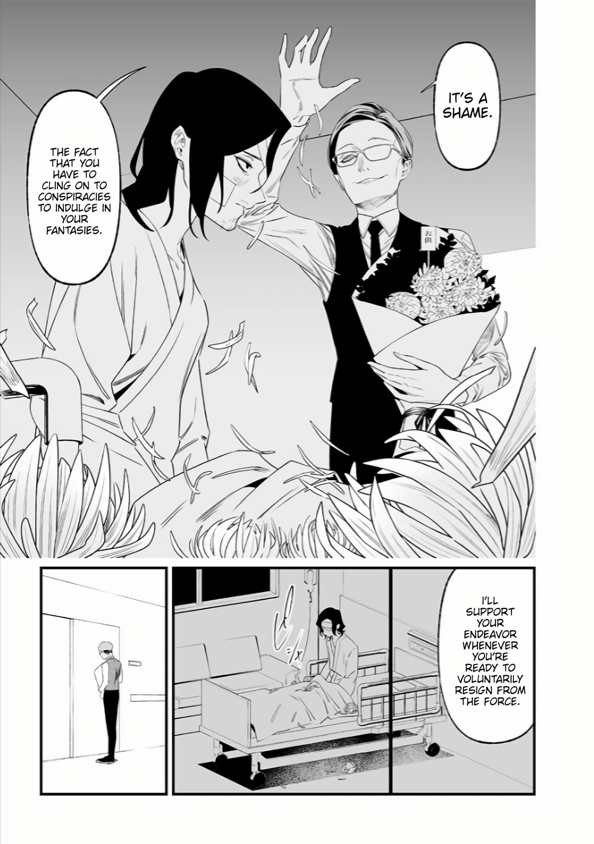 Maria no Danzai Chap 35 - Next Chap 36
