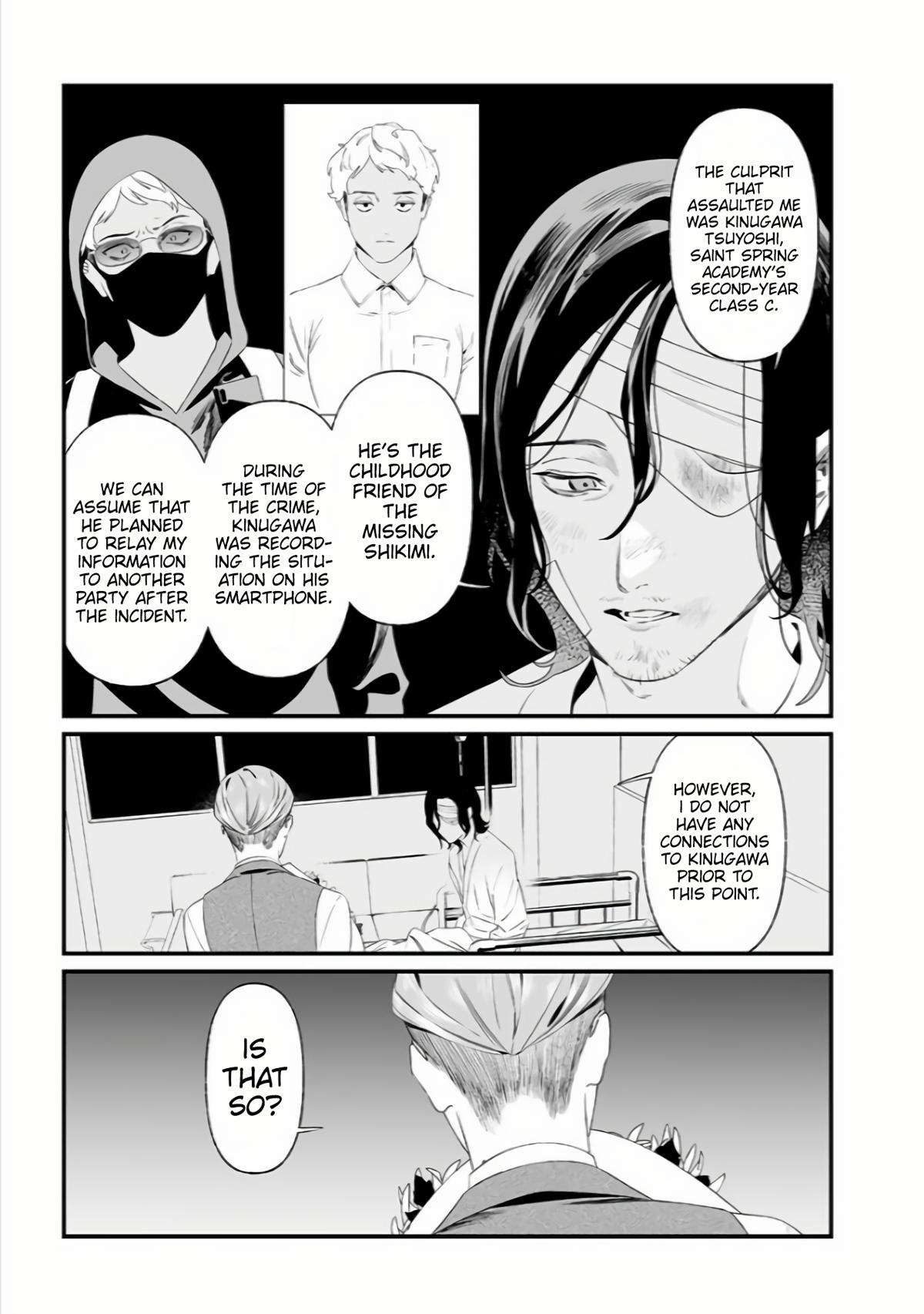 Maria no Danzai Chap 35 - Next Chap 36
