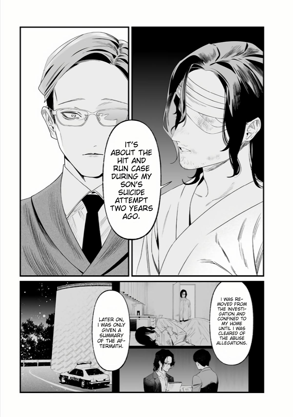 Maria no Danzai Chap 35 - Next Chap 36