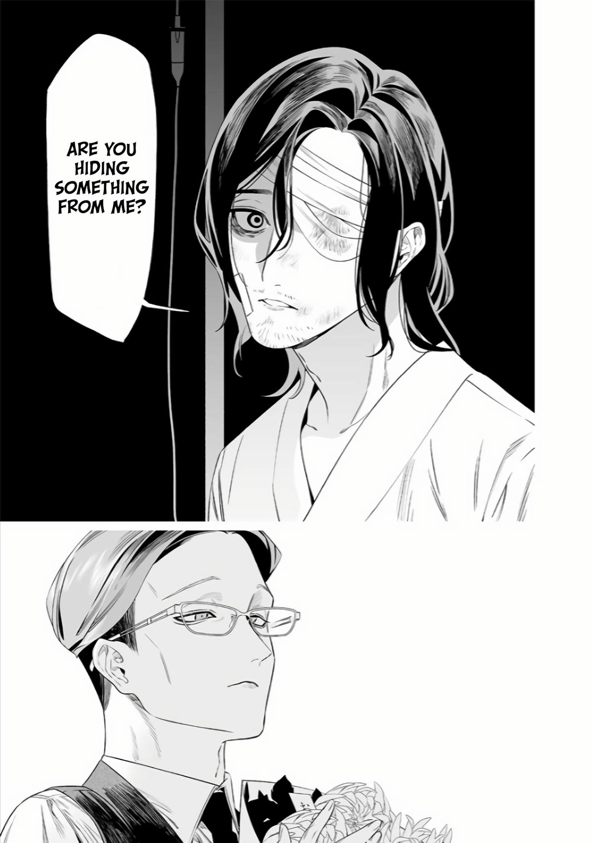 Maria no Danzai Chap 35 - Next Chap 36