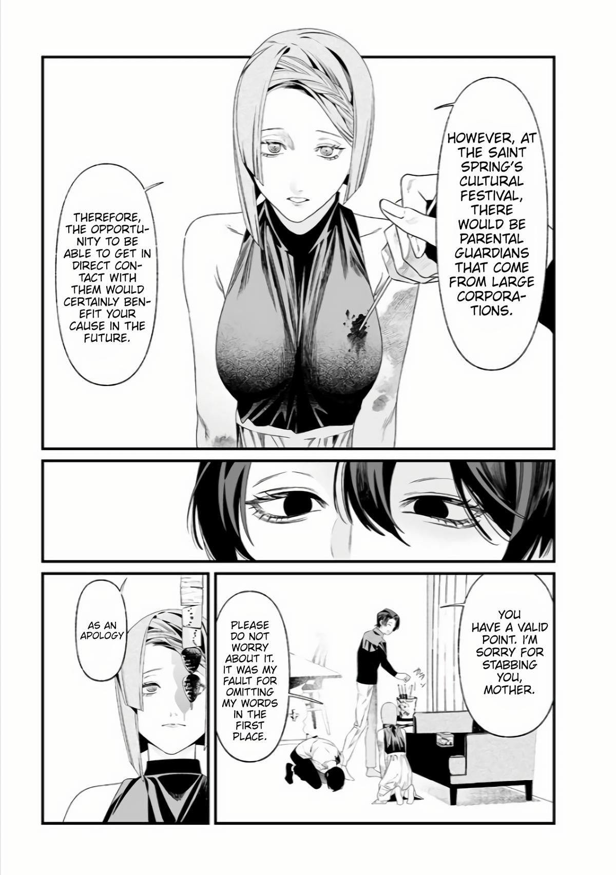 Maria no Danzai Chap 36 - Next Chap 37
