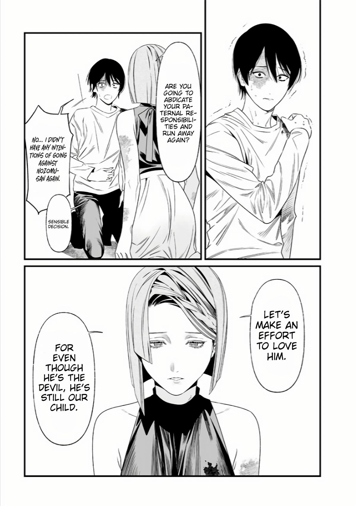 Maria no Danzai Chap 36 - Next Chap 37