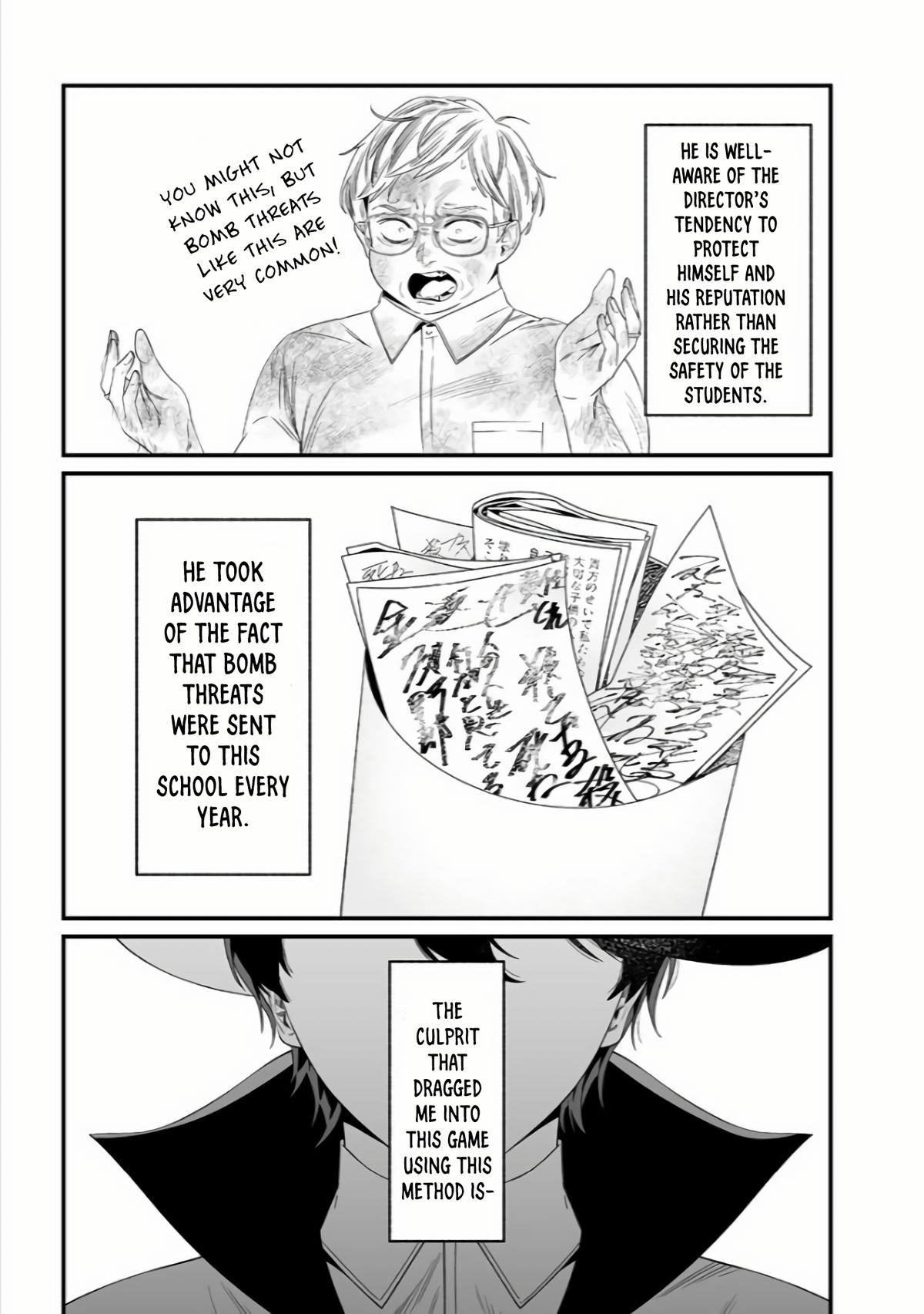 Maria no Danzai Chap 38 - Next Chap 39