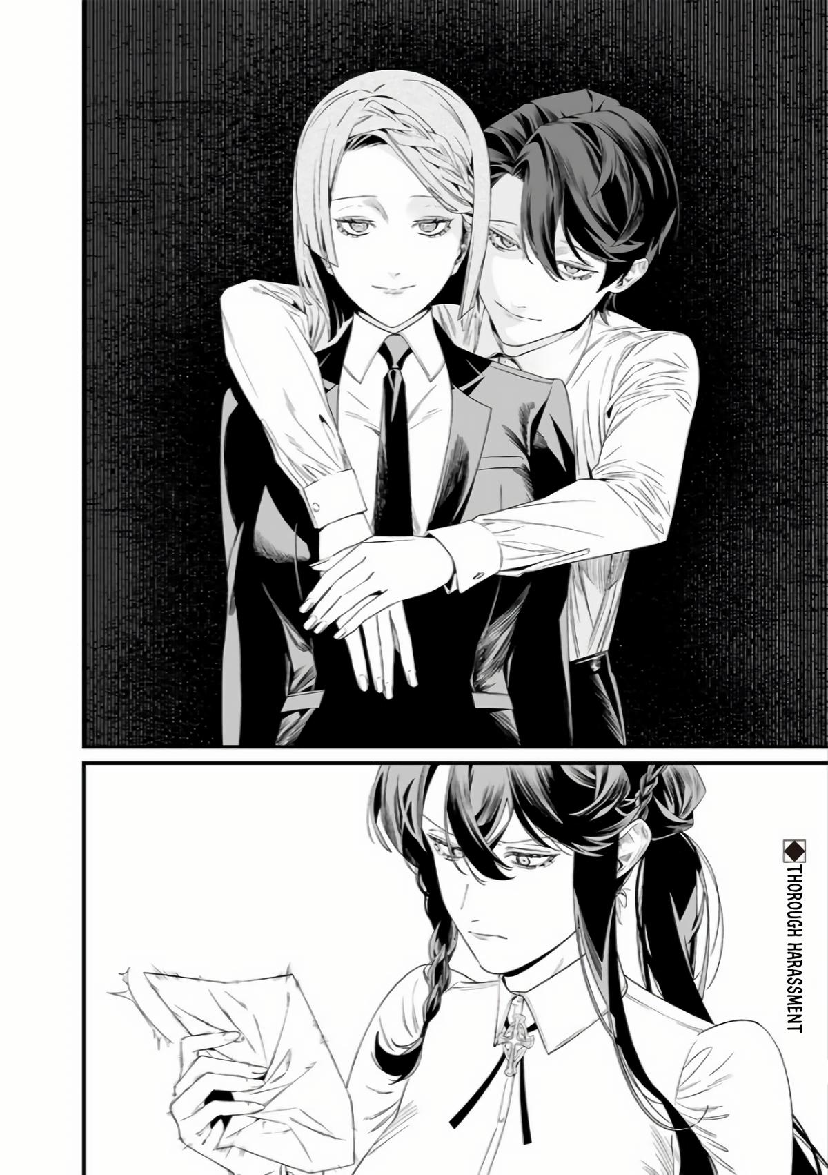 Maria no Danzai Chap 38 - Next Chap 39