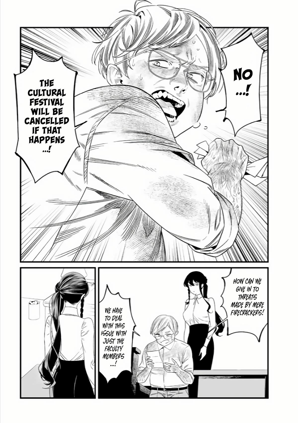 Maria no Danzai Chap 38 - Next Chap 39
