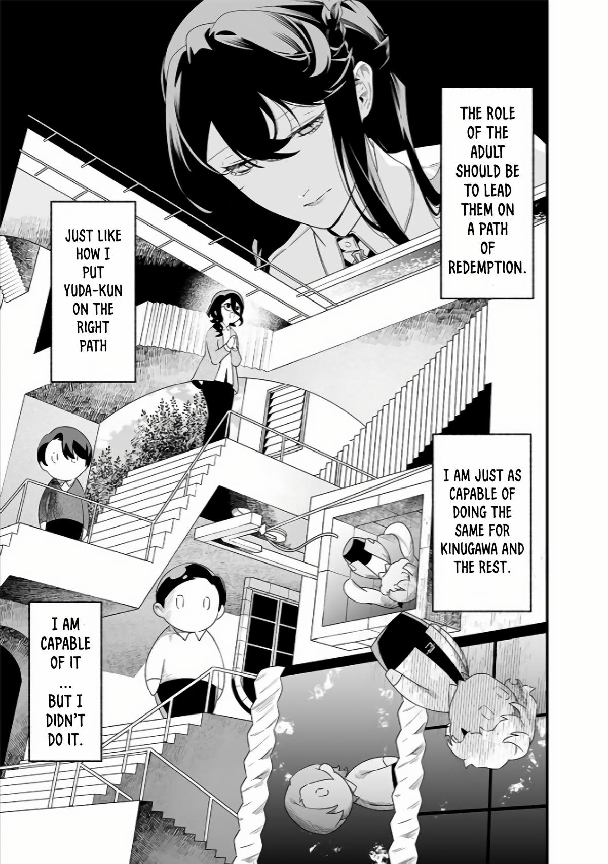 Maria no Danzai Chap 38 - Next Chap 39