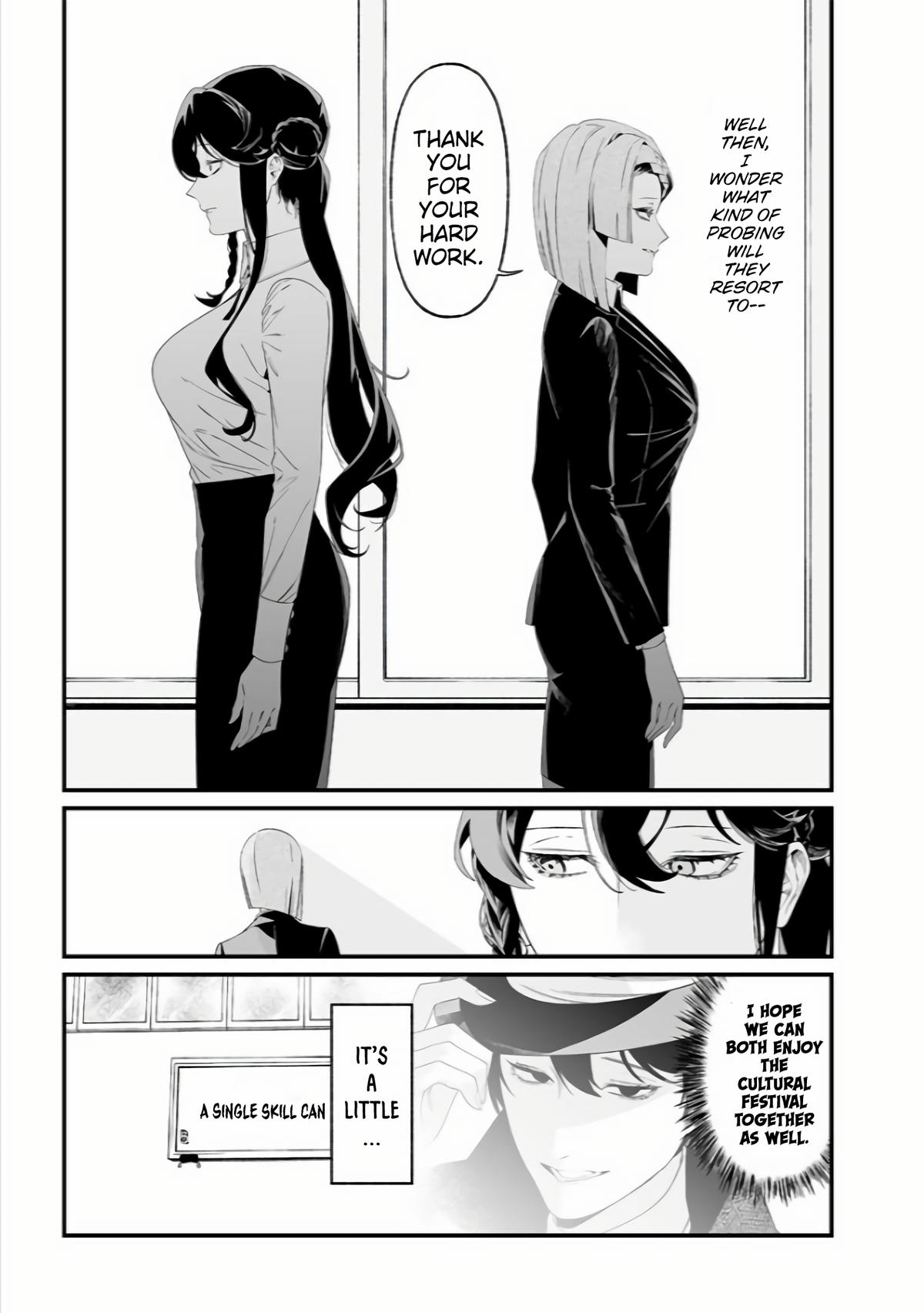 Maria no Danzai Chap 38 - Next Chap 39