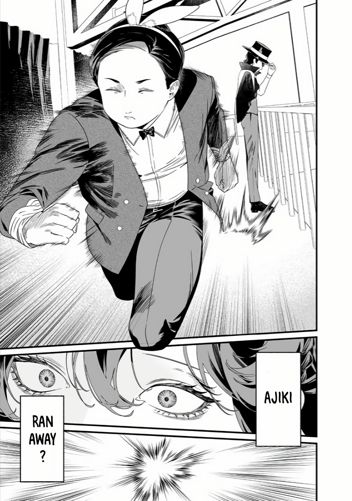 Maria no Danzai Chap 39 - Next Chap 40