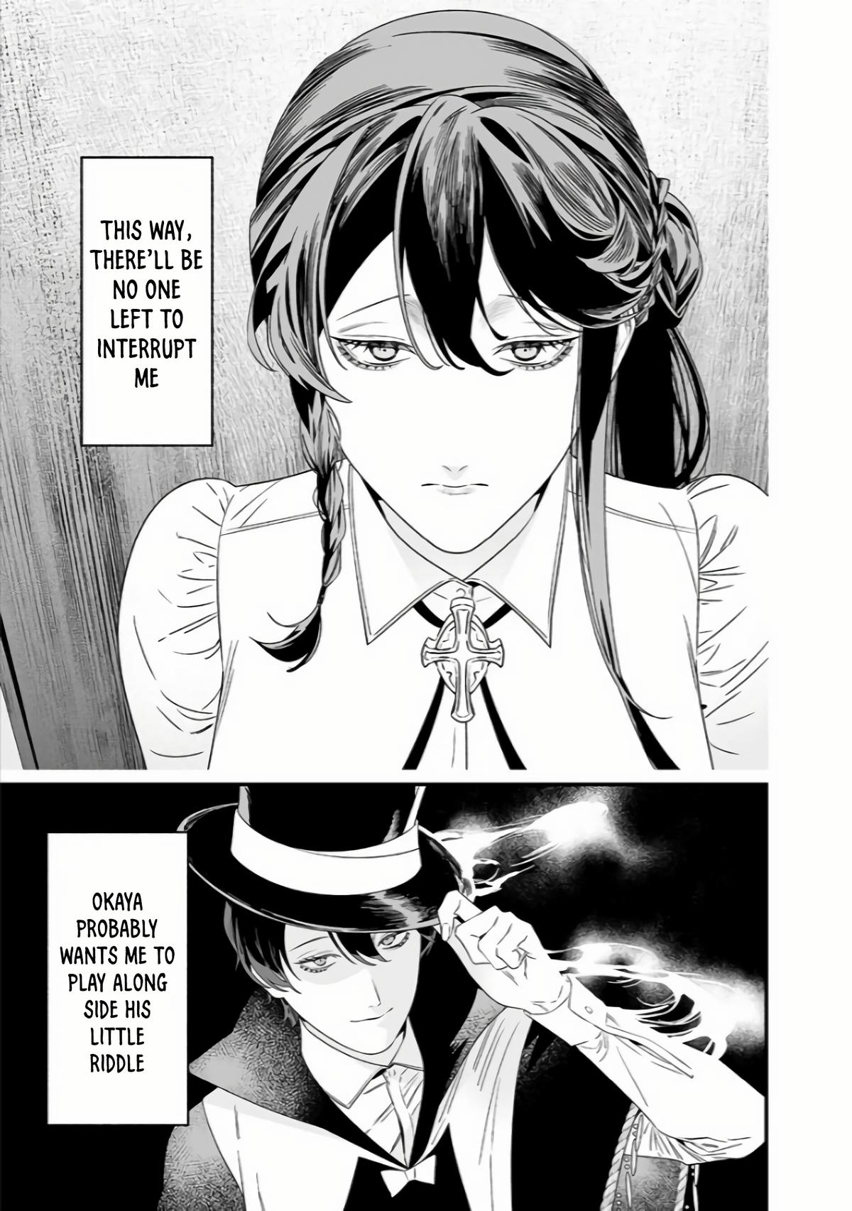 Maria no Danzai Chap 39 - Next Chap 40