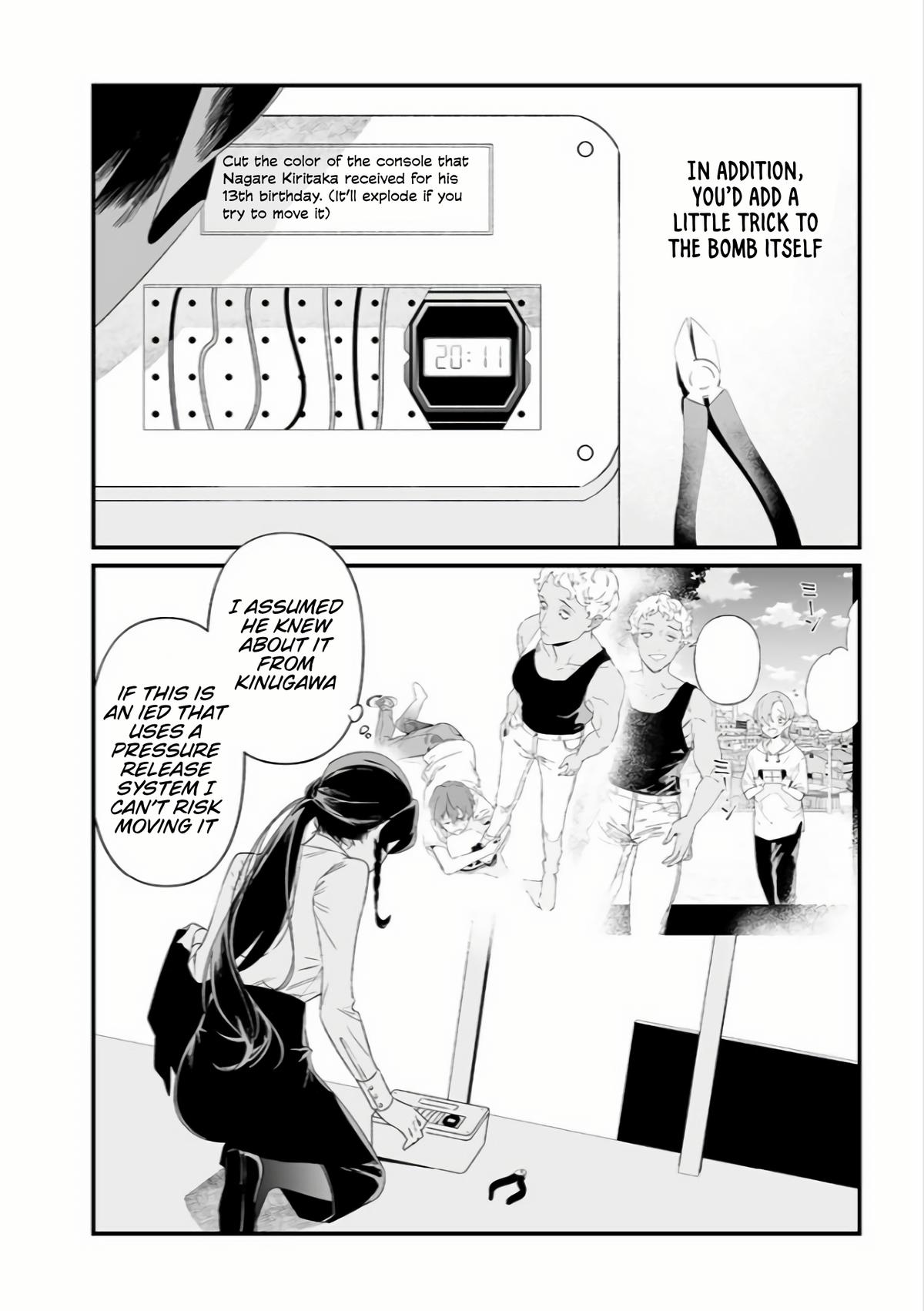 Maria no Danzai Chap 39 - Next Chap 40