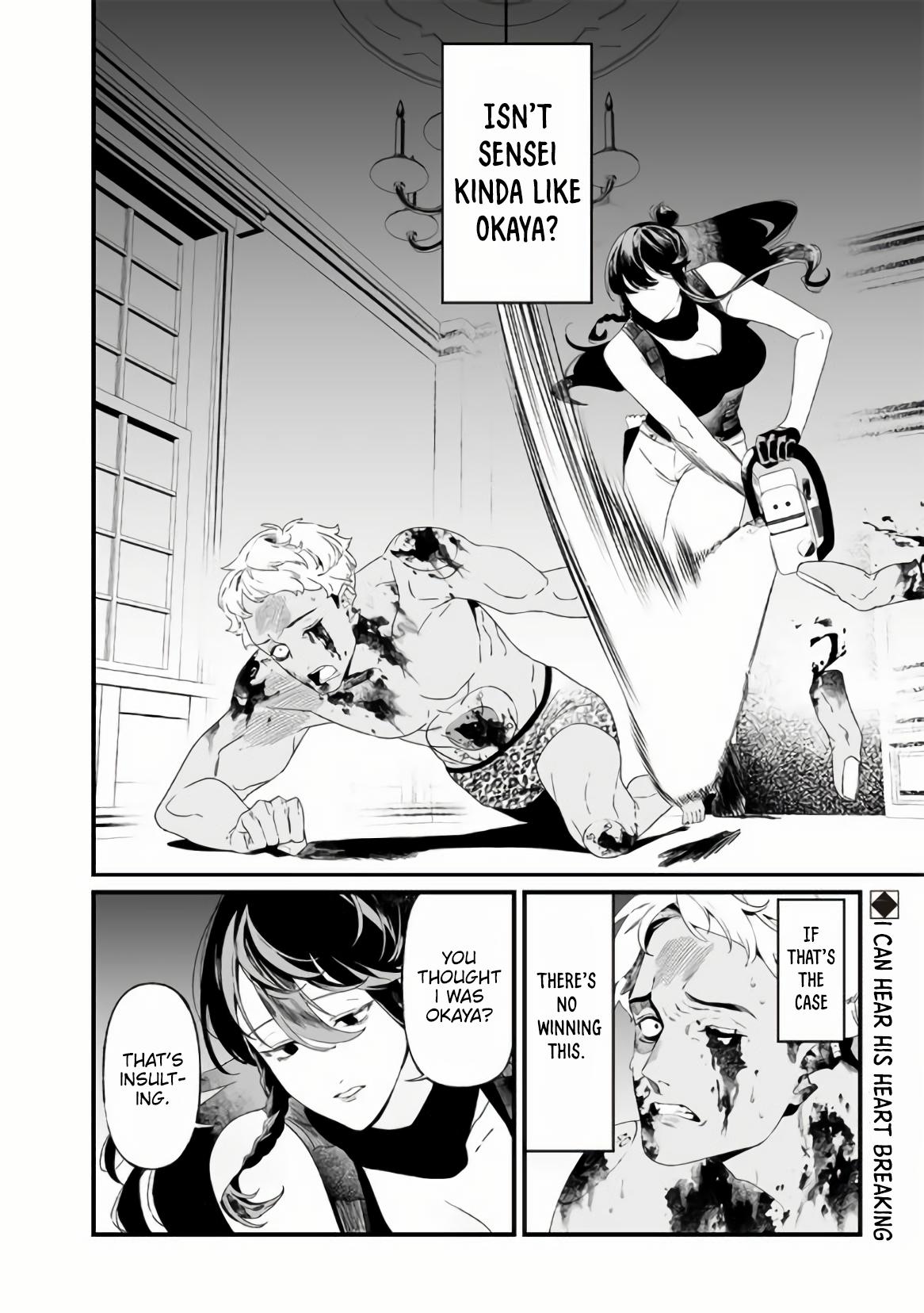 Maria no Danzai Chap 30 - Next Chap 31