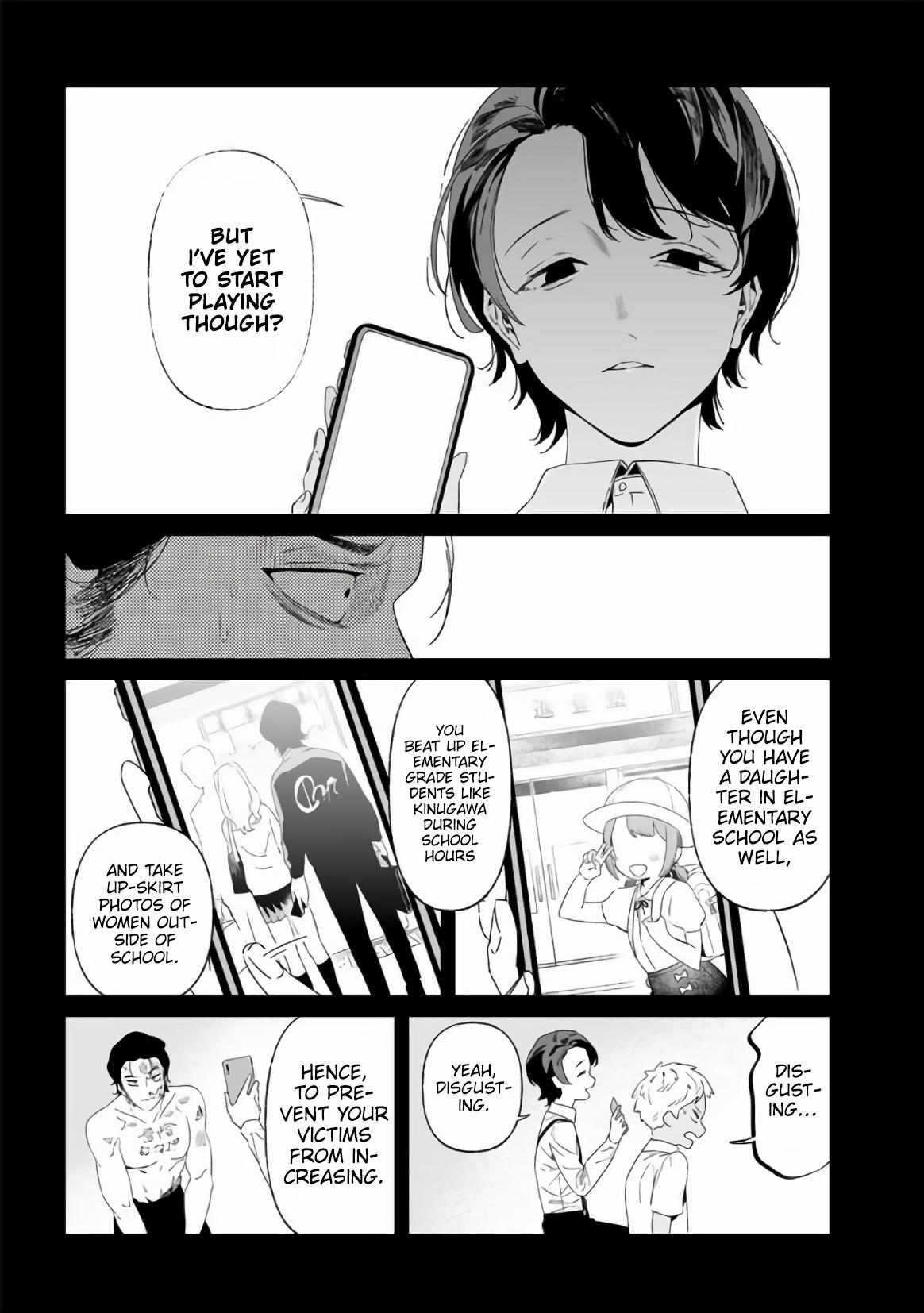 Maria no Danzai Chap 30 - Next Chap 31