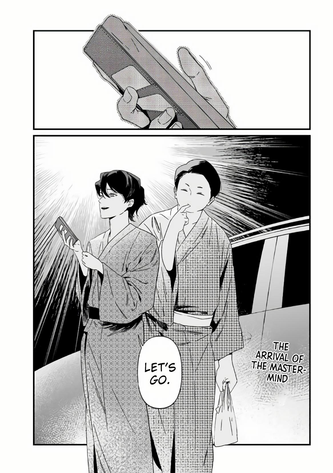 Maria no Danzai Chap 31 - Next Chap 32