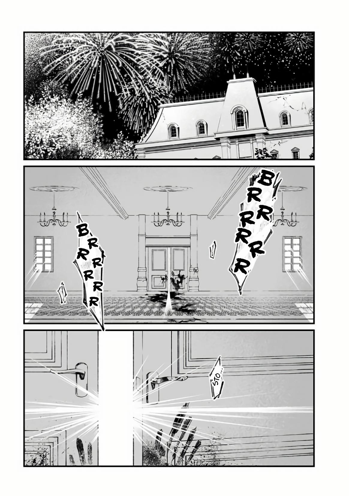 Maria no Danzai Chap 31 - Next Chap 32
