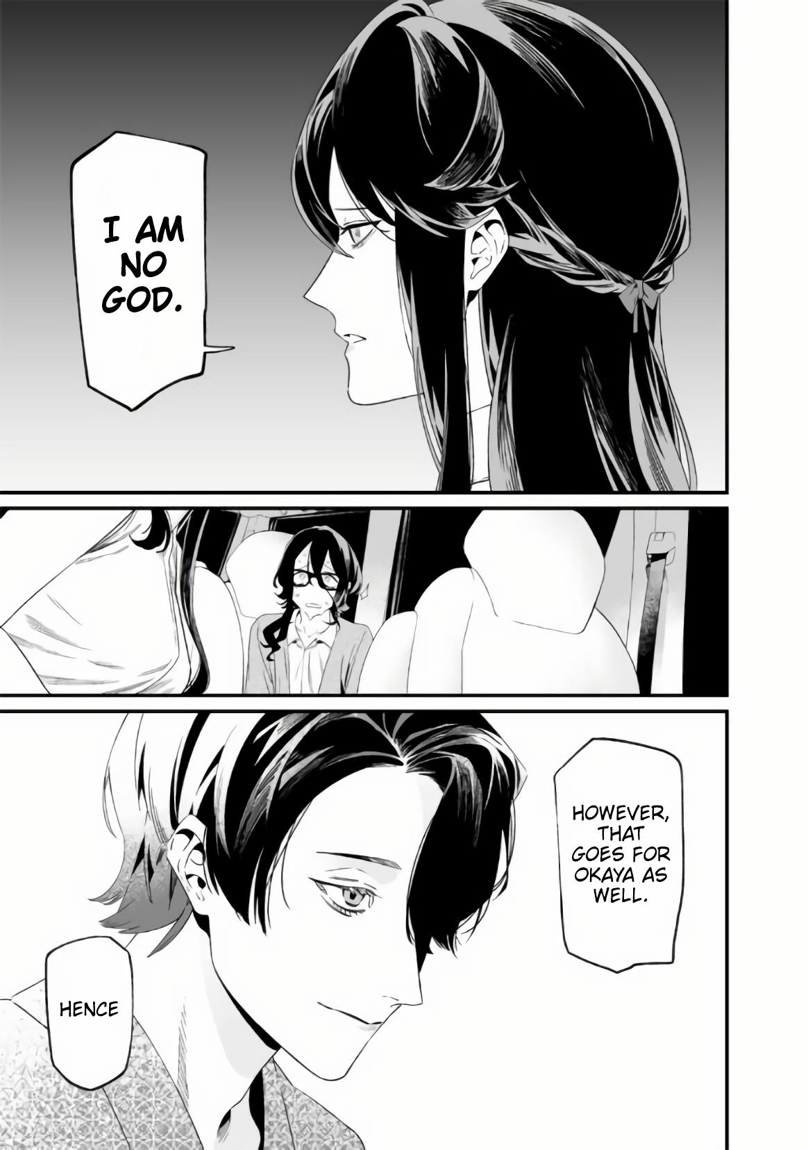 Maria no Danzai Chap 32 - Next Chap 33