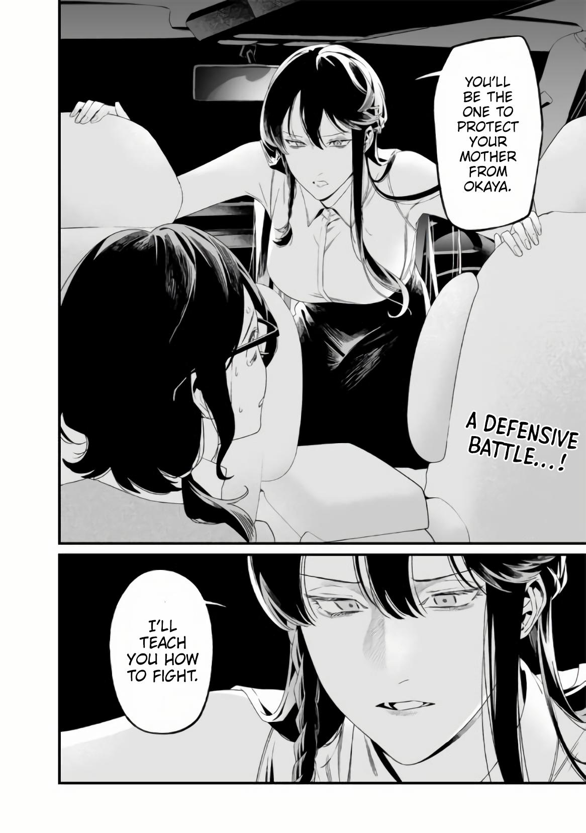 Maria no Danzai Chap 32 - Next Chap 33