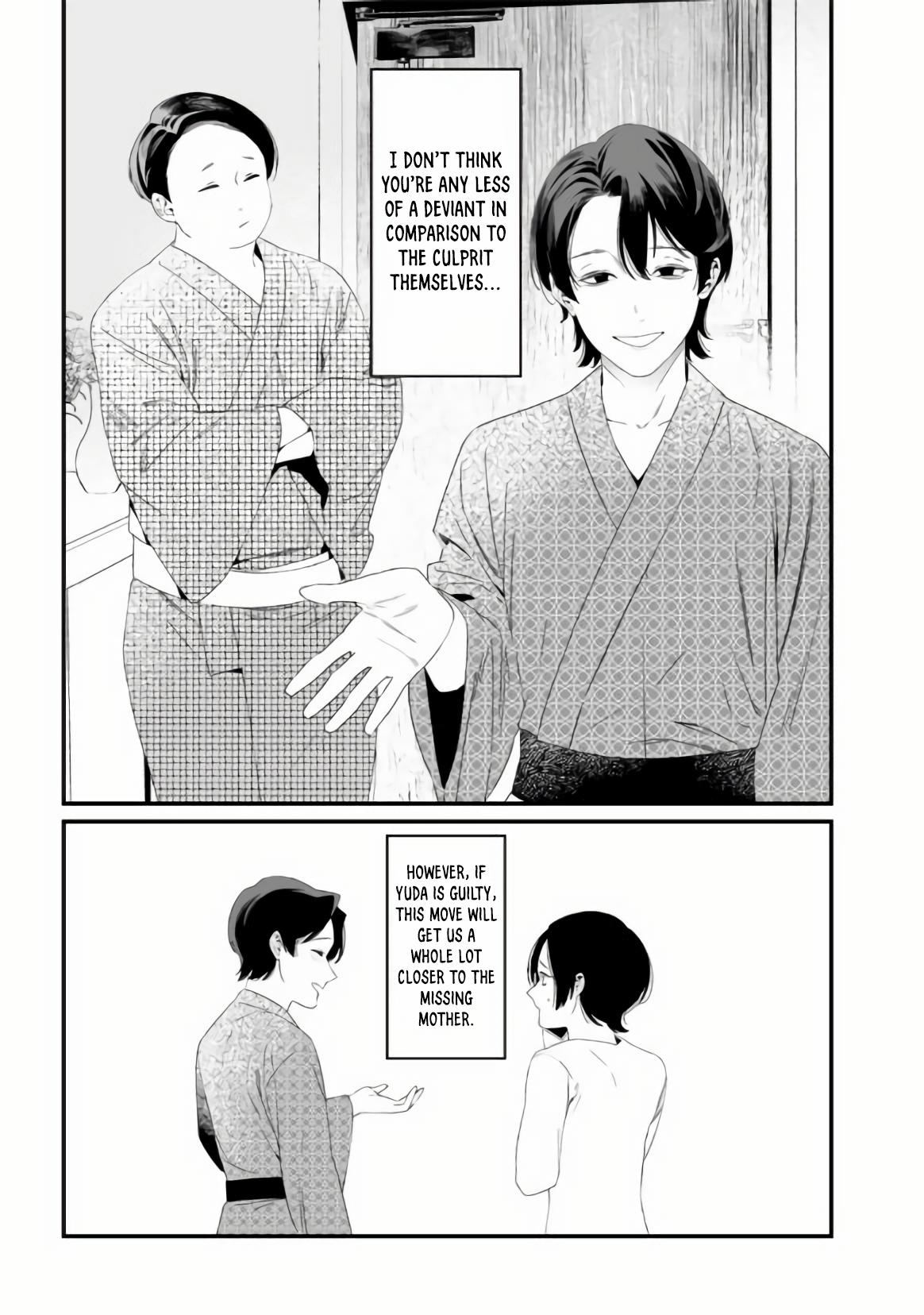 Maria no Danzai Chap 32 - Next Chap 33