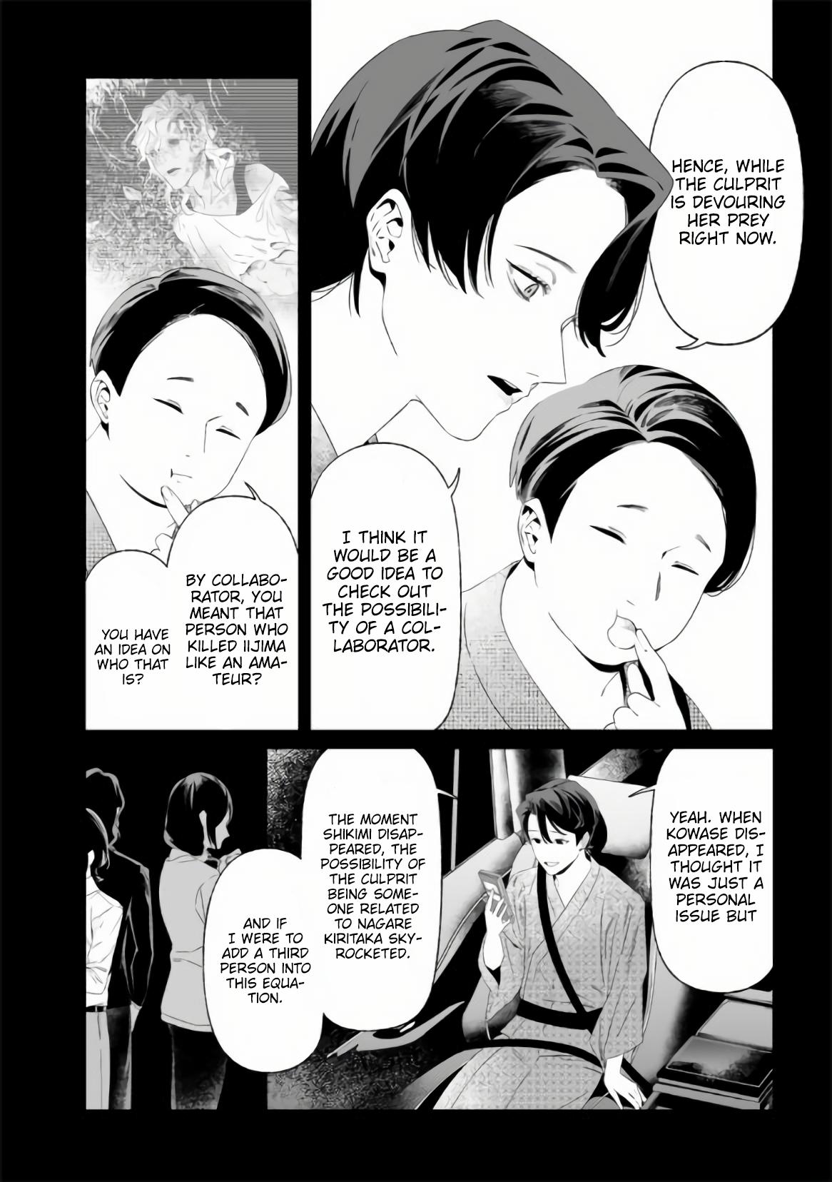 Maria no Danzai Chap 32 - Next Chap 33