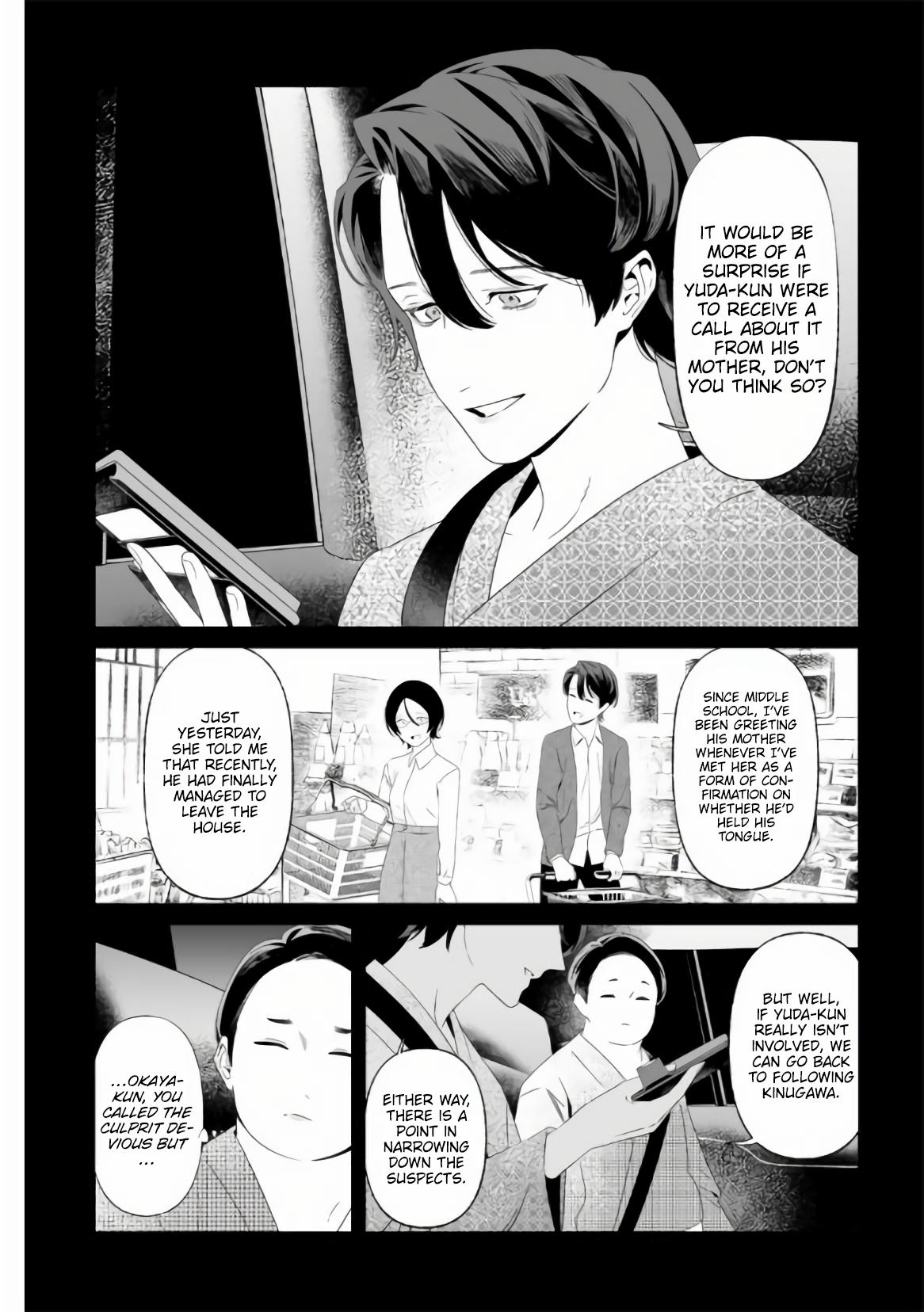 Maria no Danzai Chap 32 - Next Chap 33