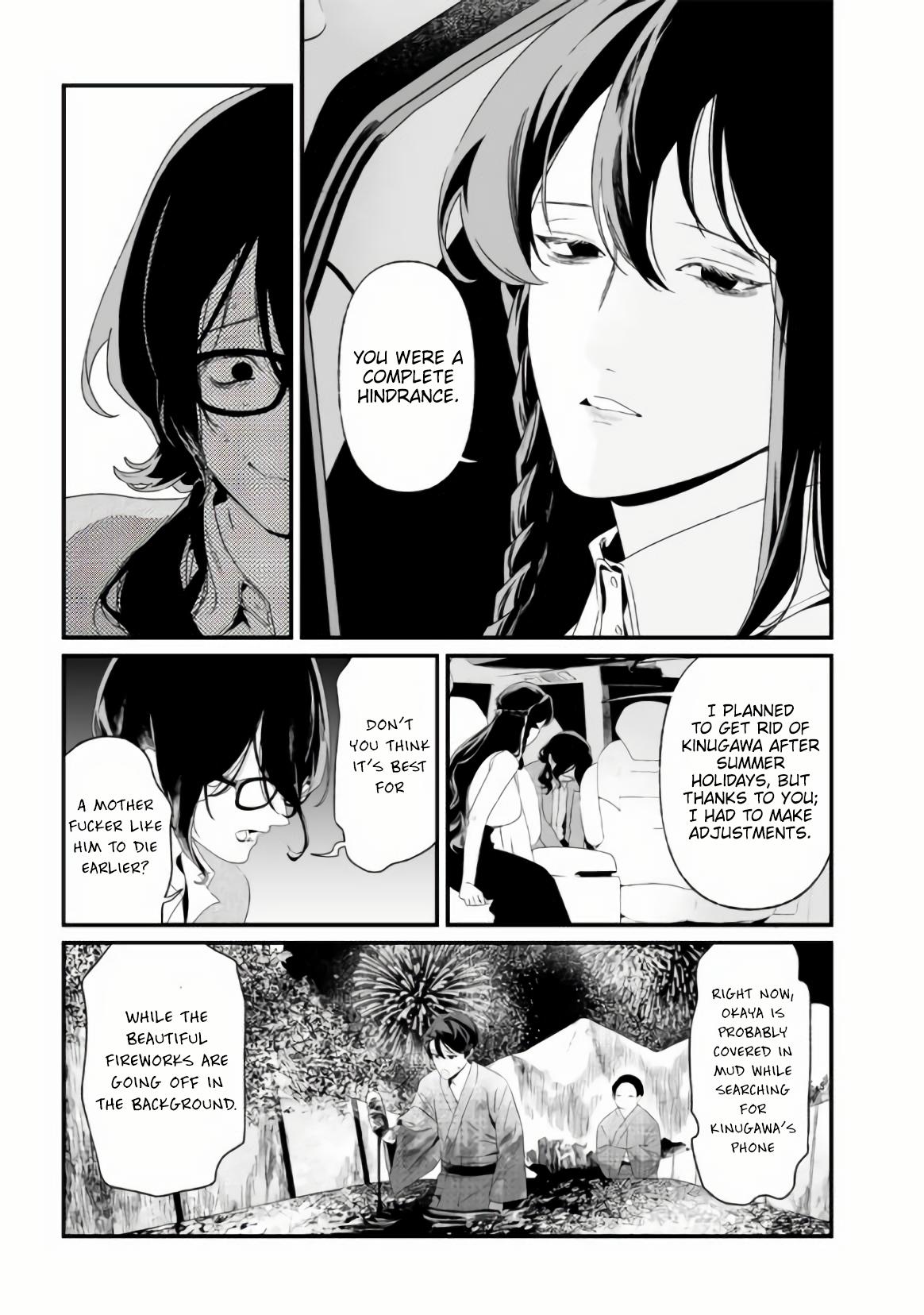Maria no Danzai Chap 32 - Next Chap 33