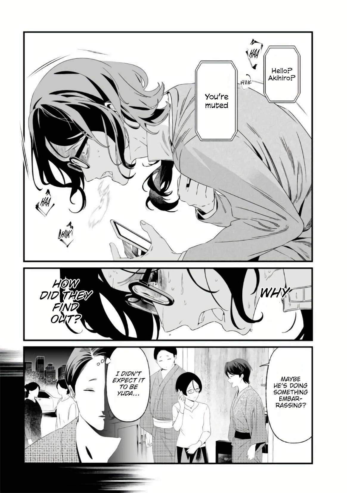 Maria no Danzai Chap 32 - Next Chap 33