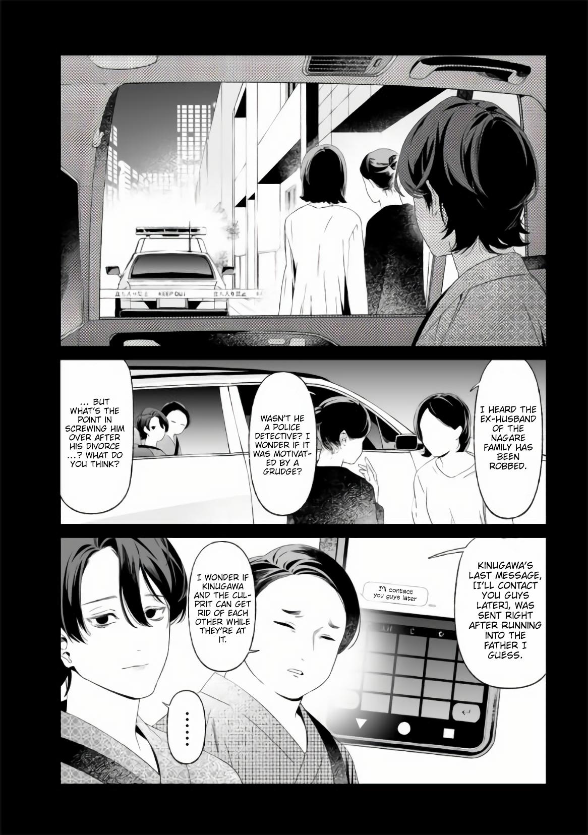 Maria no Danzai Chap 32 - Next Chap 33