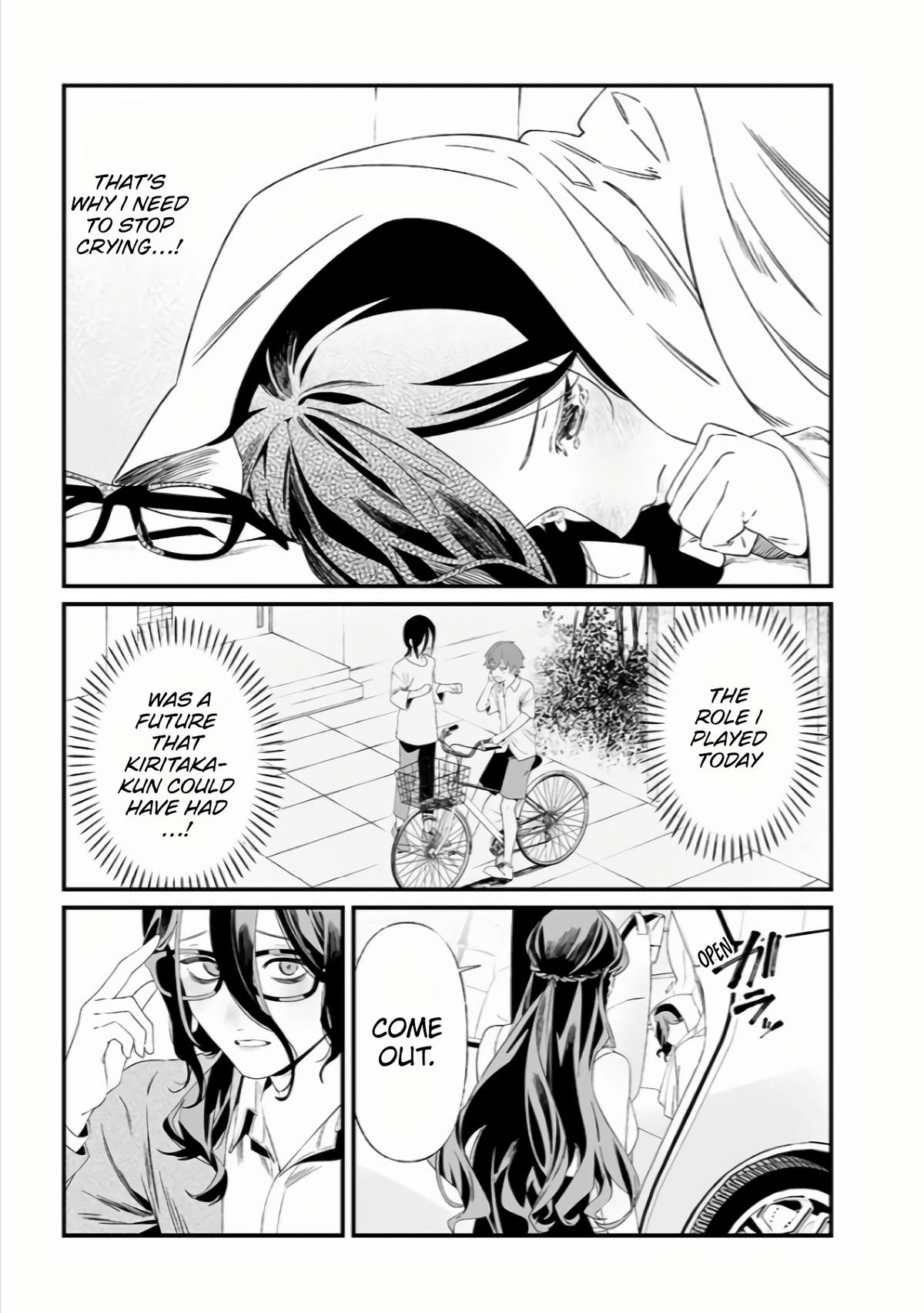 Maria no Danzai Chap 33 - Next Chap 34