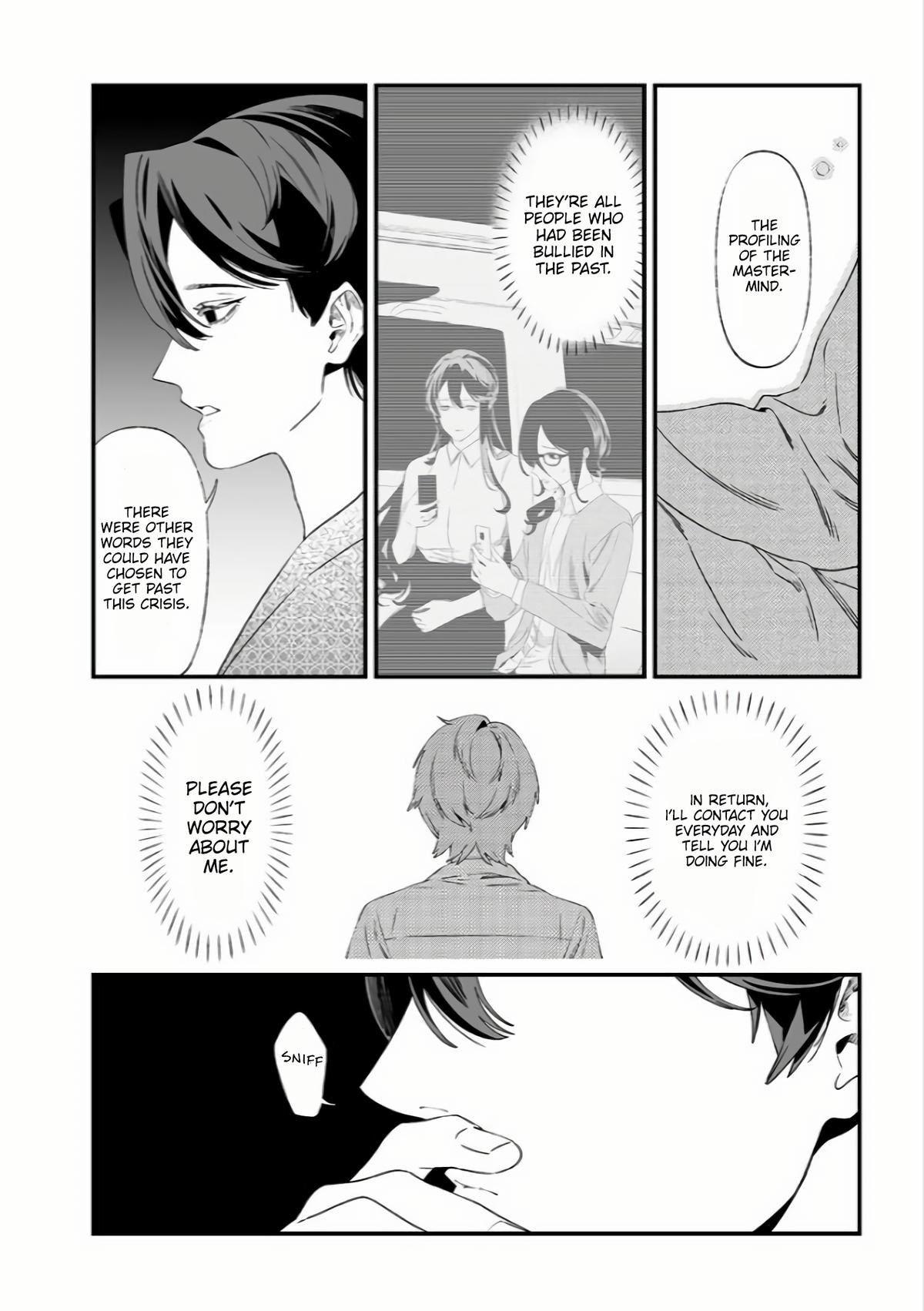 Maria no Danzai Chap 33 - Next Chap 34