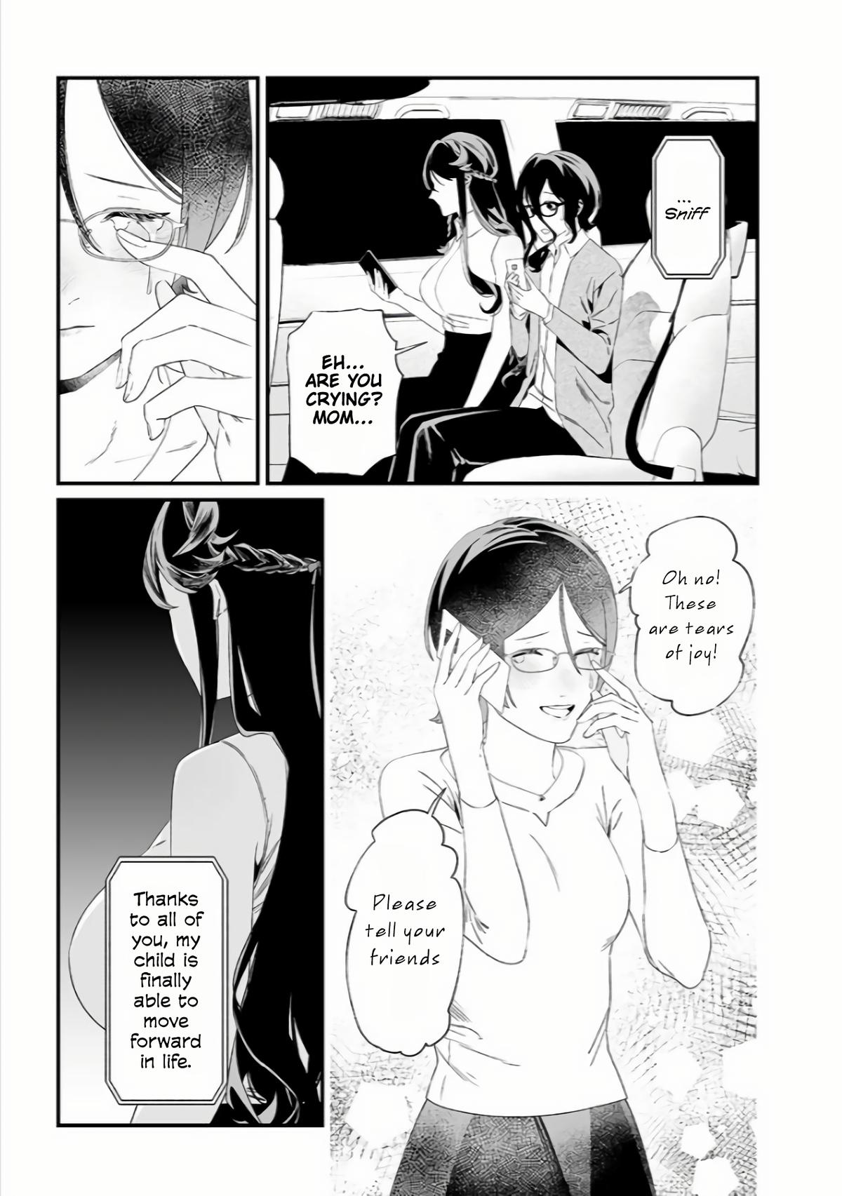 Maria no Danzai Chap 33 - Next Chap 34