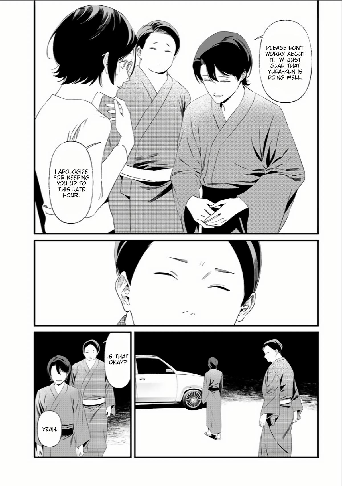 Maria no Danzai Chap 33 - Next Chap 34