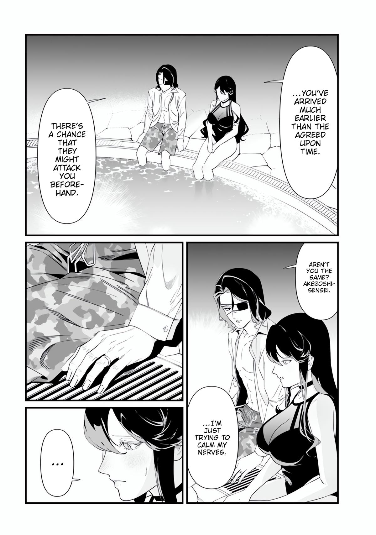 Maria no Danzai Chap 47 - Next Chap 48