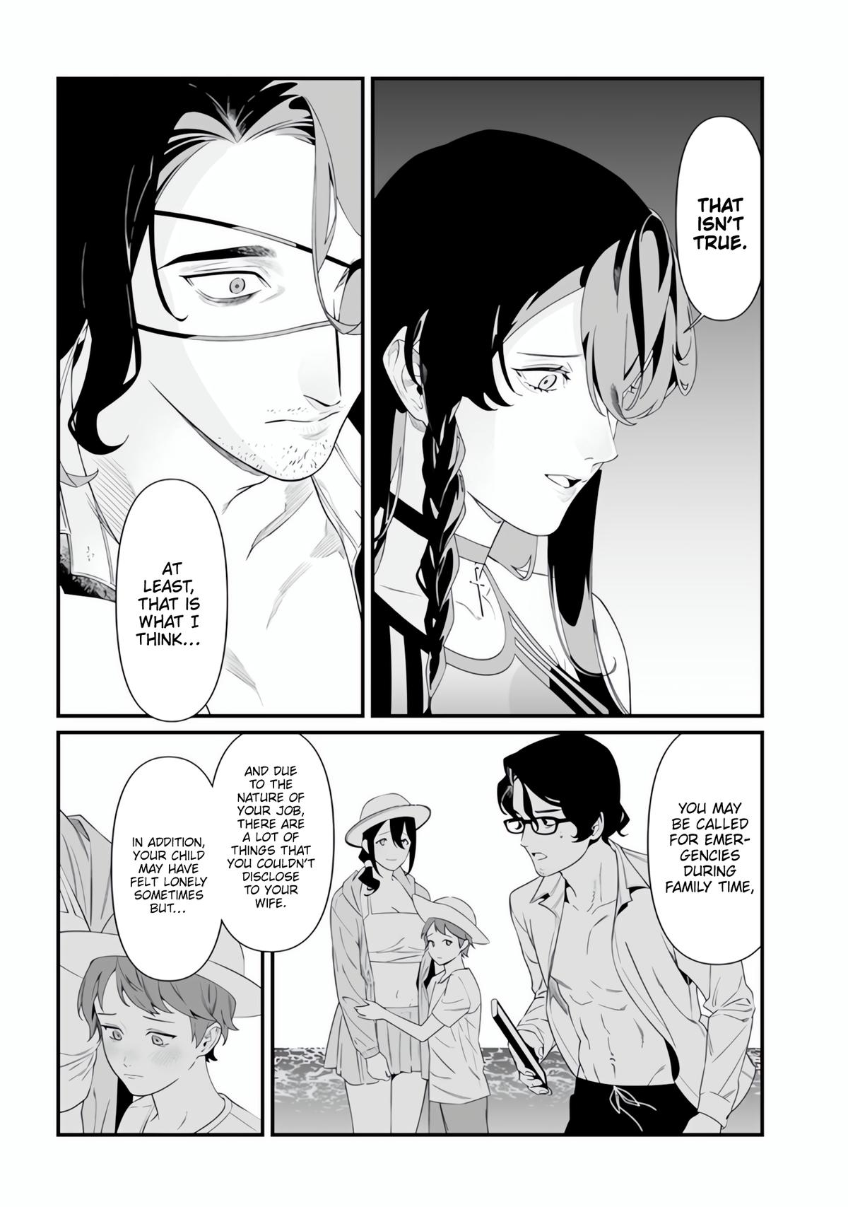 Maria no Danzai Chap 47 - Next Chap 48