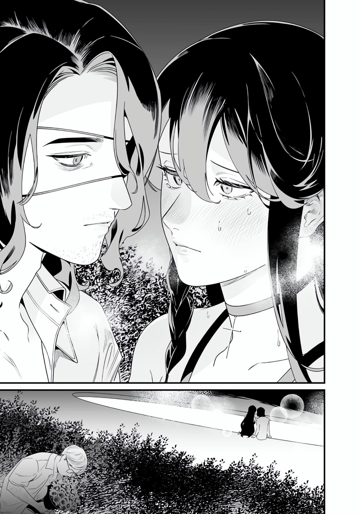 Maria no Danzai Chap 47 - Next Chap 48