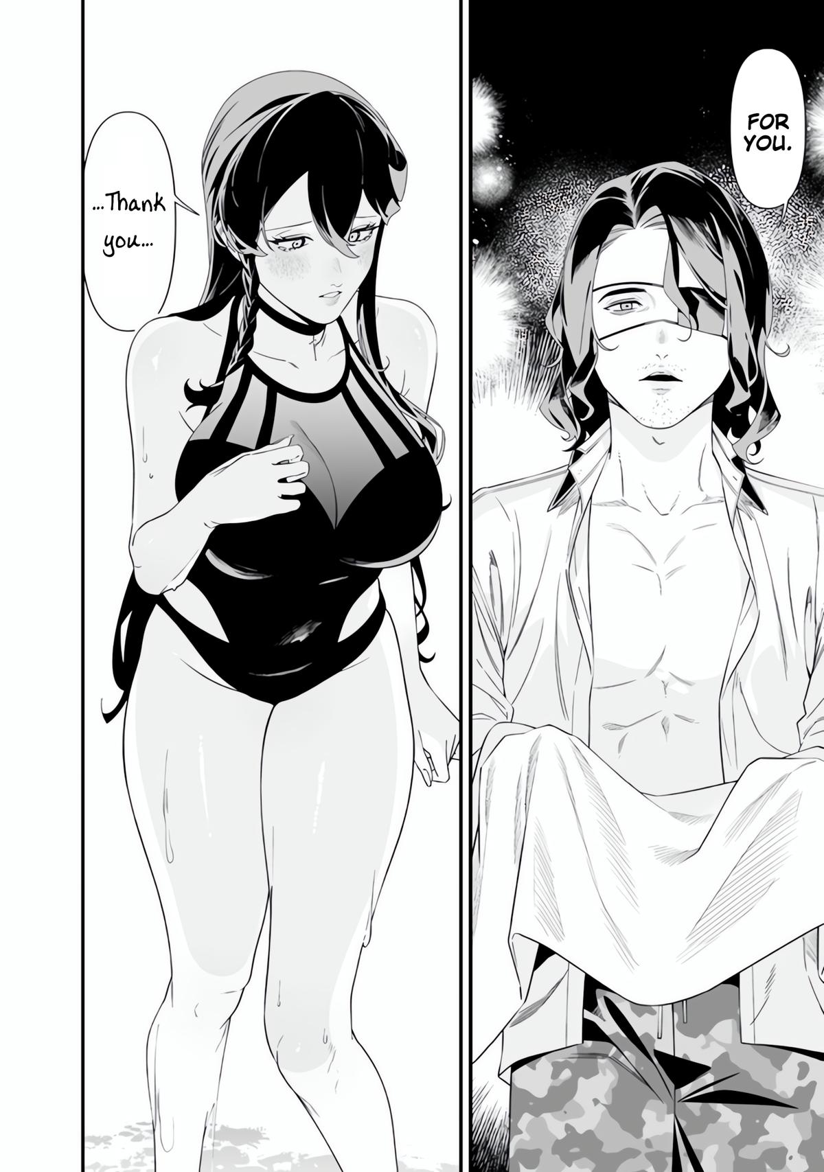 Maria no Danzai Chap 47 - Next Chap 48