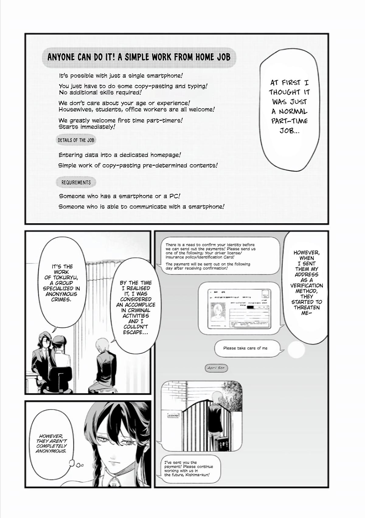 Maria no Danzai Chap 44 - Next Chap 45