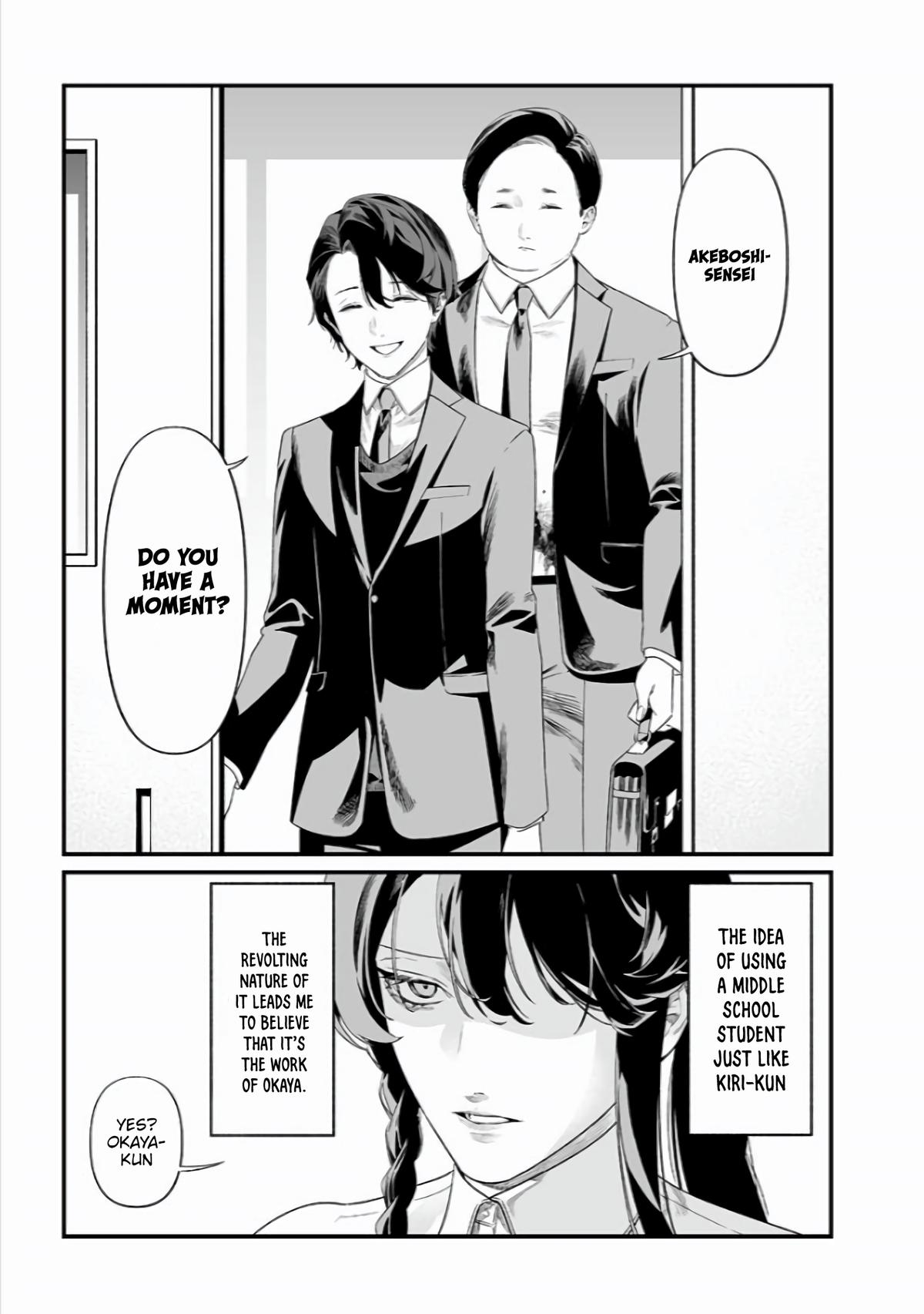 Maria no Danzai Chap 44 - Next Chap 45
