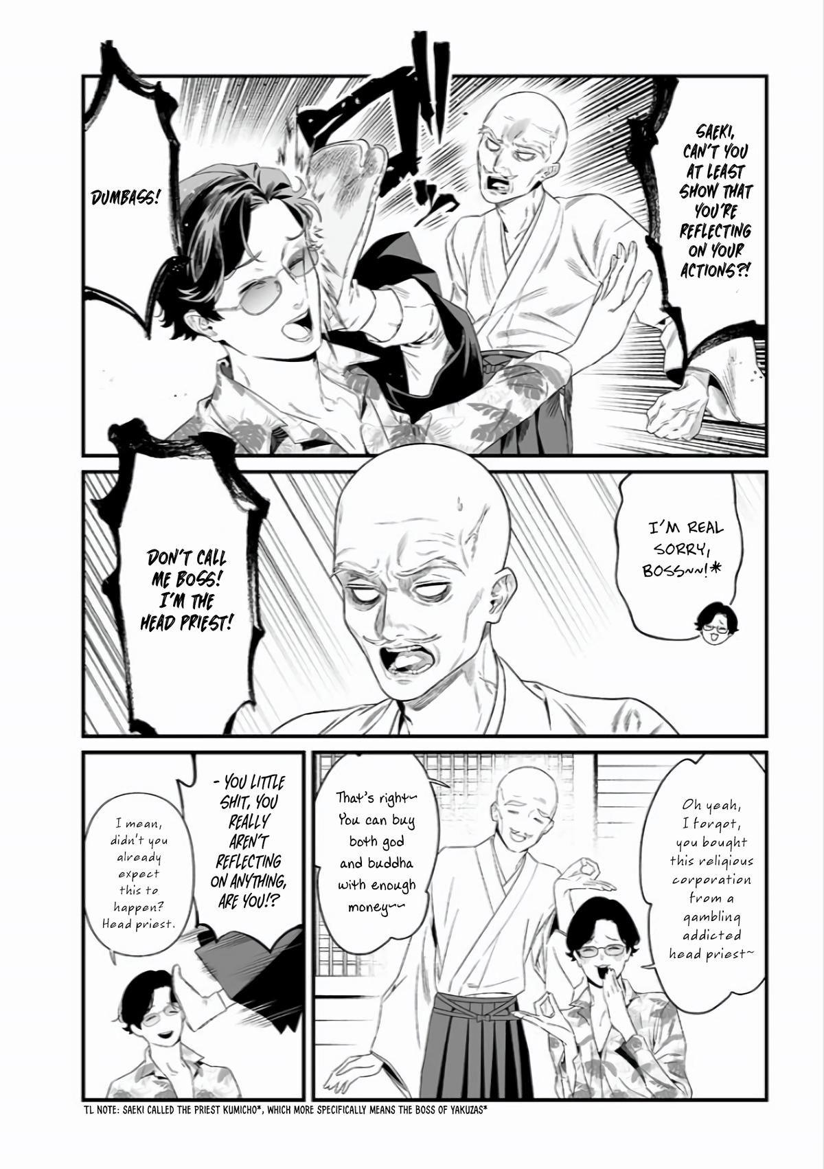 Maria no Danzai Chap 44 - Next Chap 45