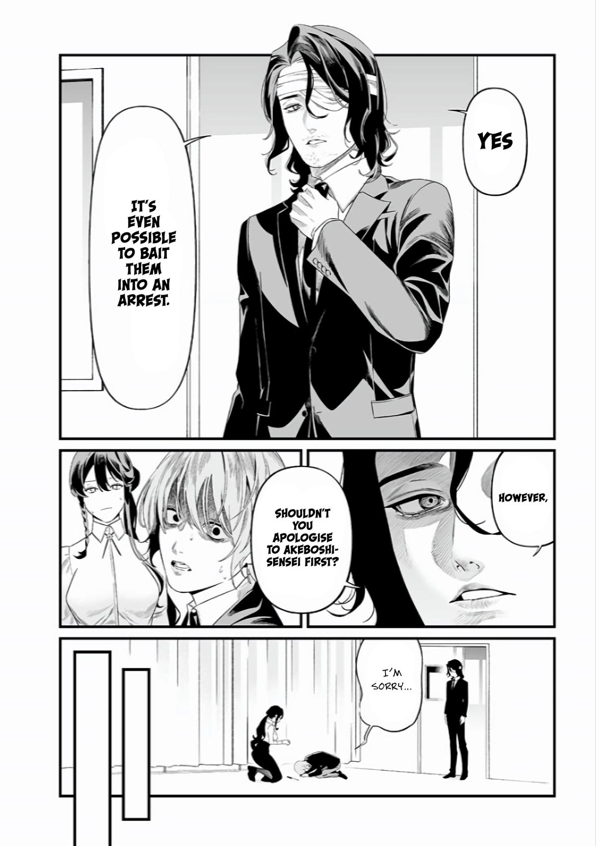 Maria no Danzai Chap 44 - Next Chap 45