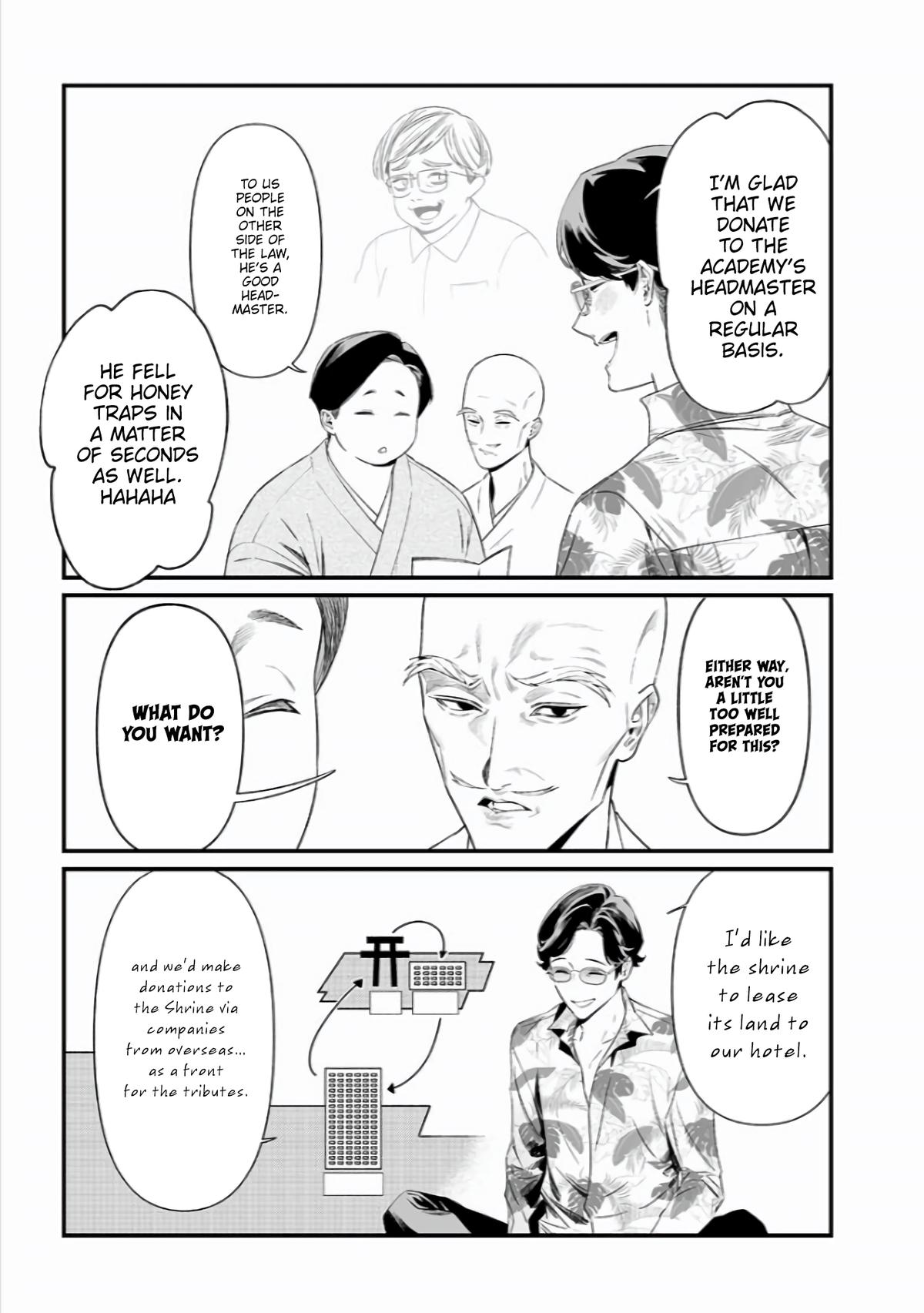 Maria no Danzai Chap 45 - Next Chap 46