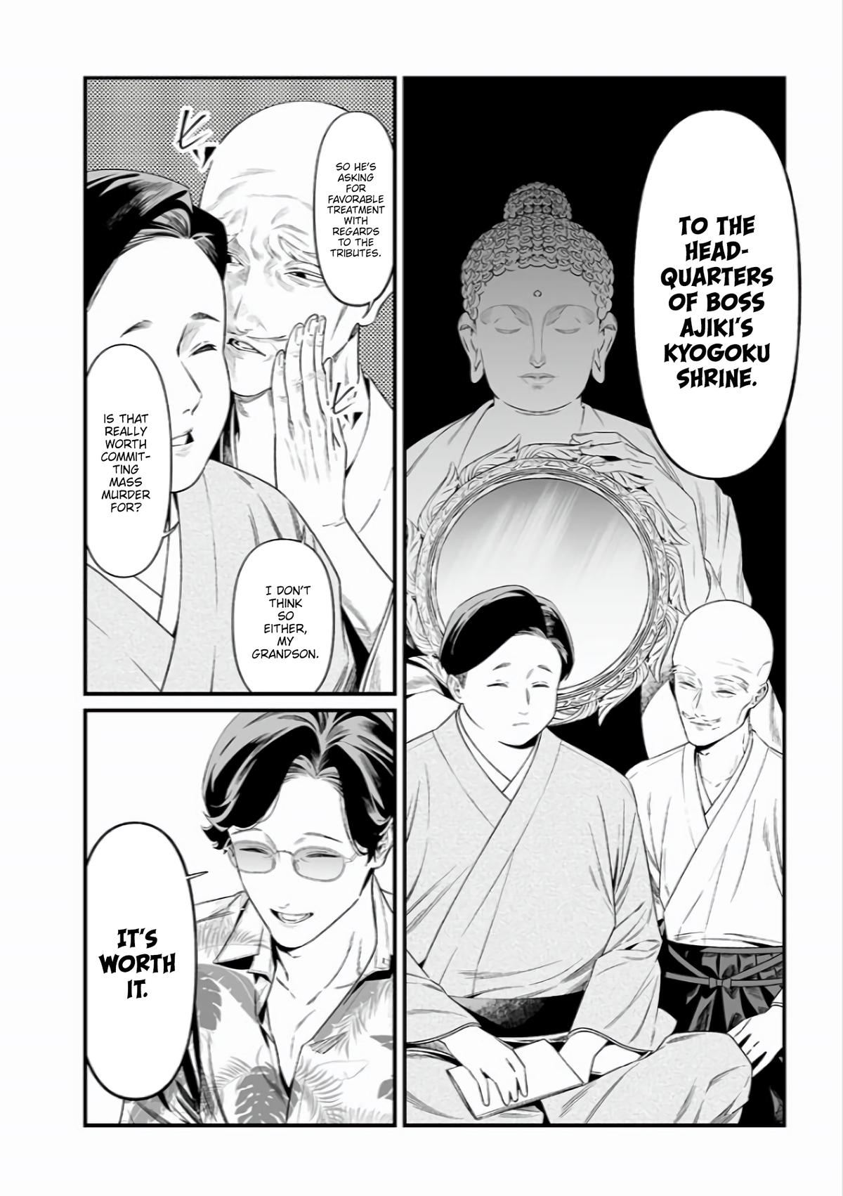 Maria no Danzai Chap 45 - Next Chap 46