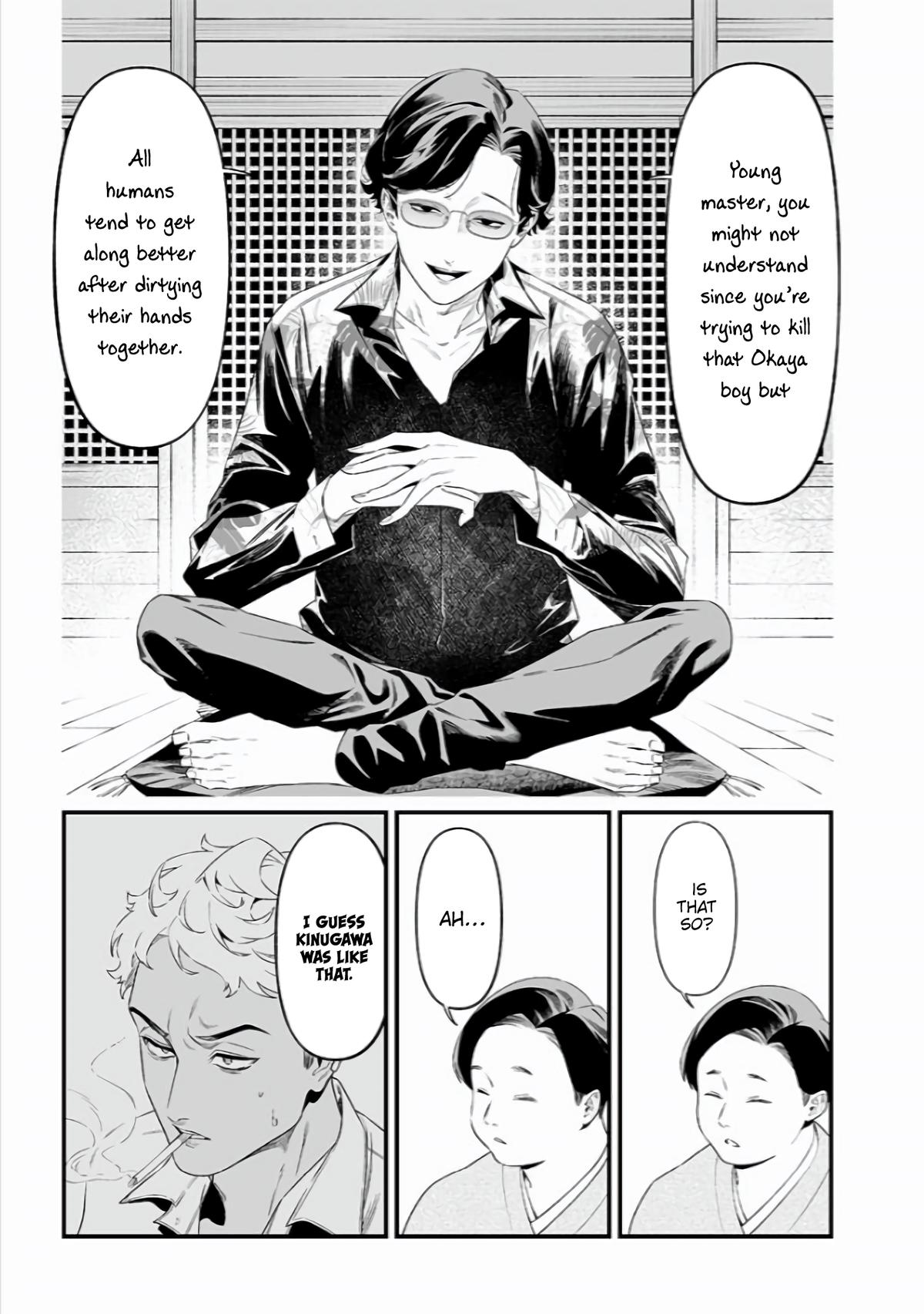 Maria no Danzai Chap 45 - Next Chap 46