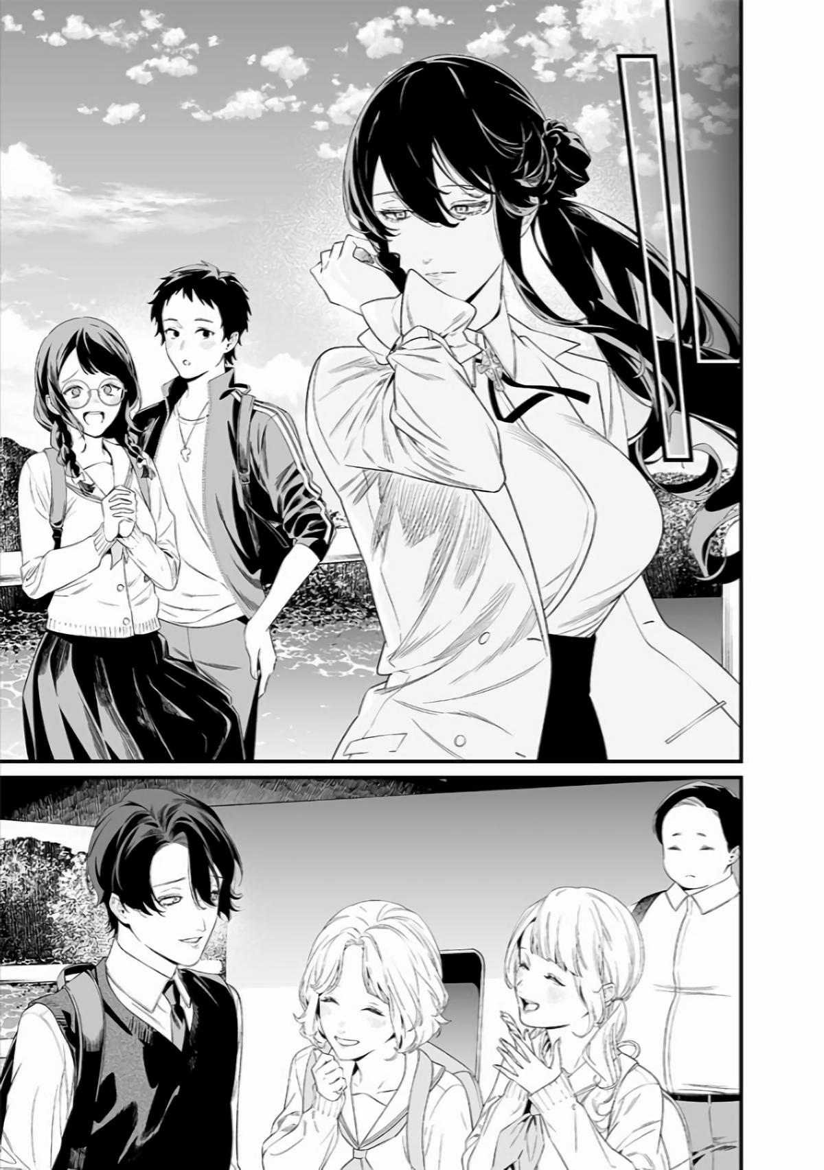 Maria no Danzai Chap 45 - Next Chap 46
