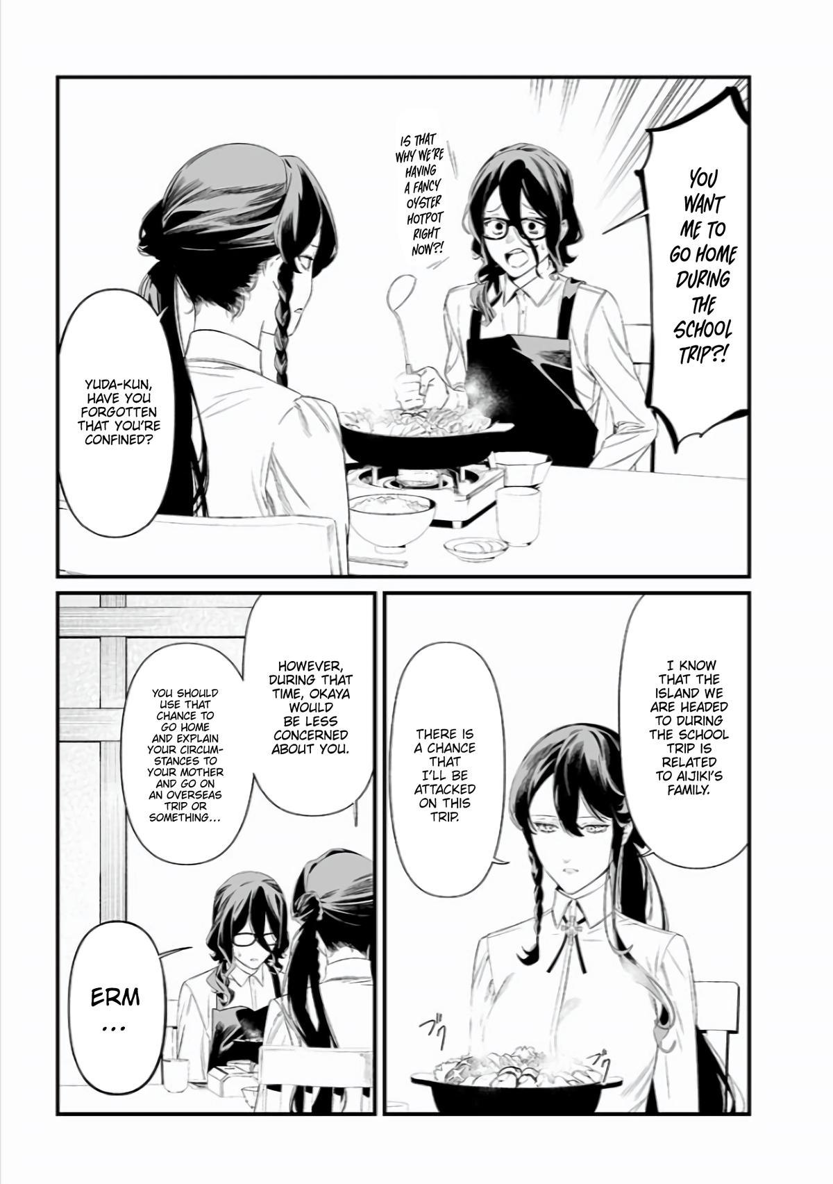 Maria no Danzai Chap 45 - Next Chap 46