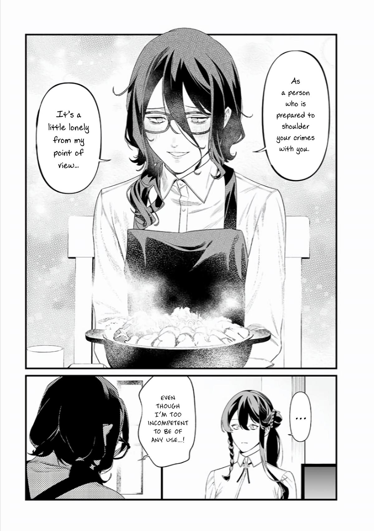 Maria no Danzai Chap 45 - Next Chap 46