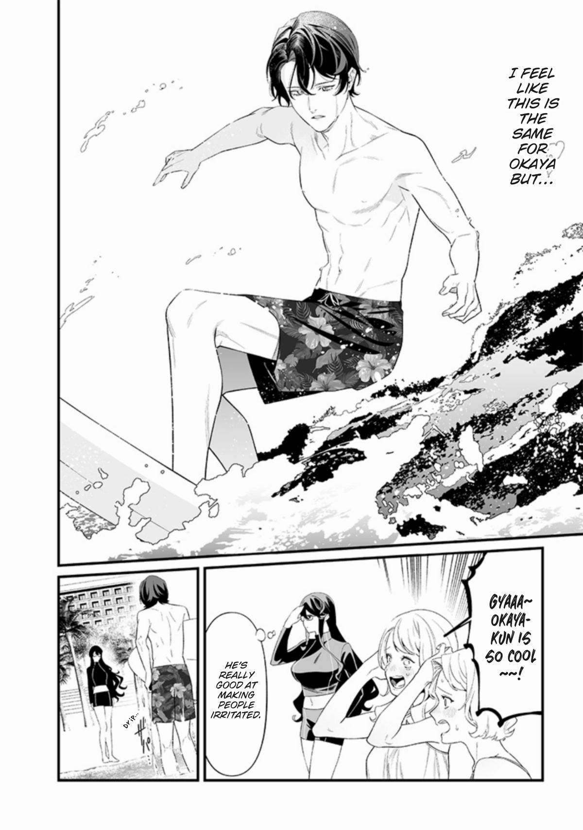 Maria no Danzai Chap 46 - Next Chap 47